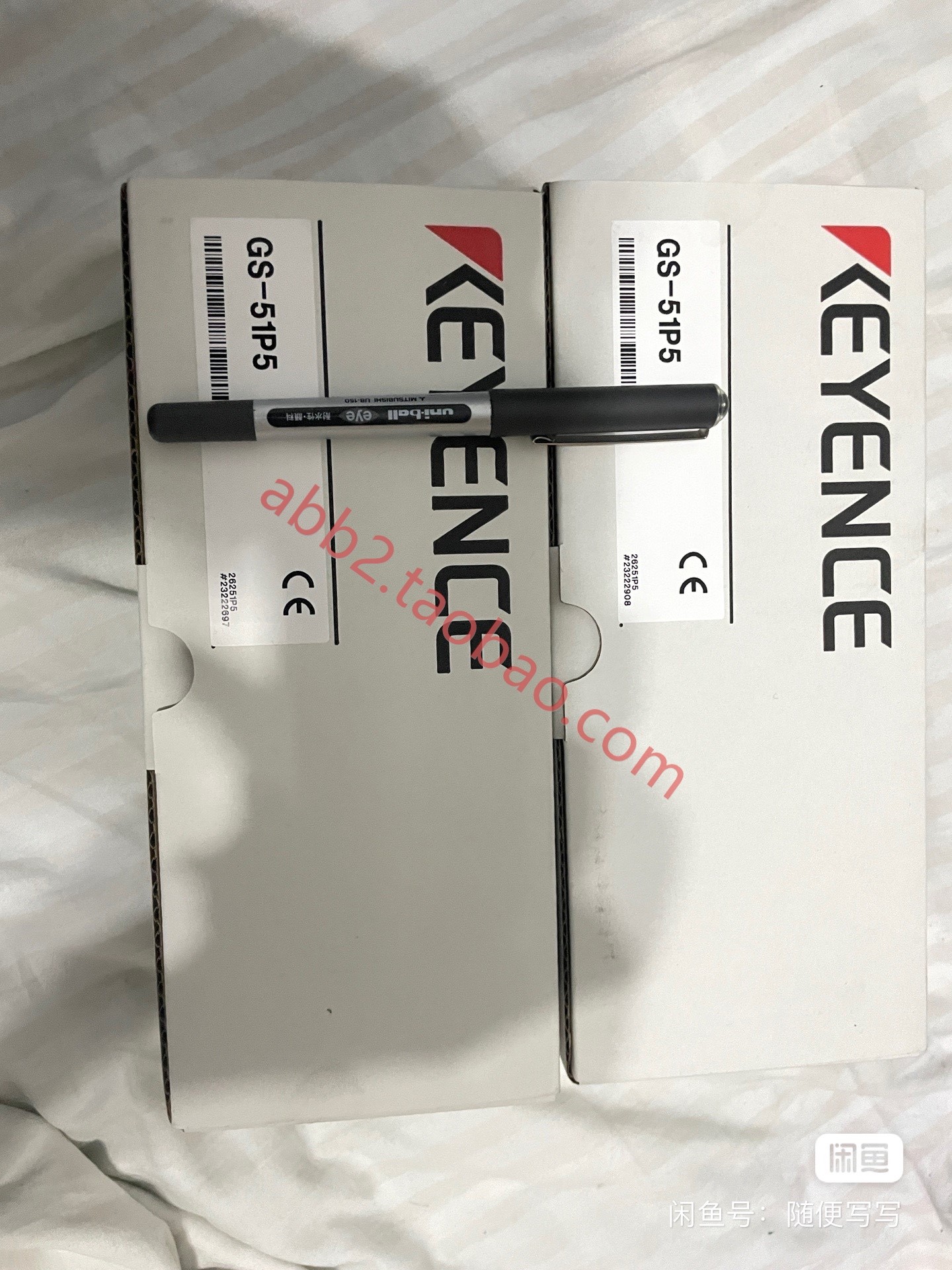 基恩士安全门锁gs-51p5全新里外编号一致内 袋开封 keyence 基恩