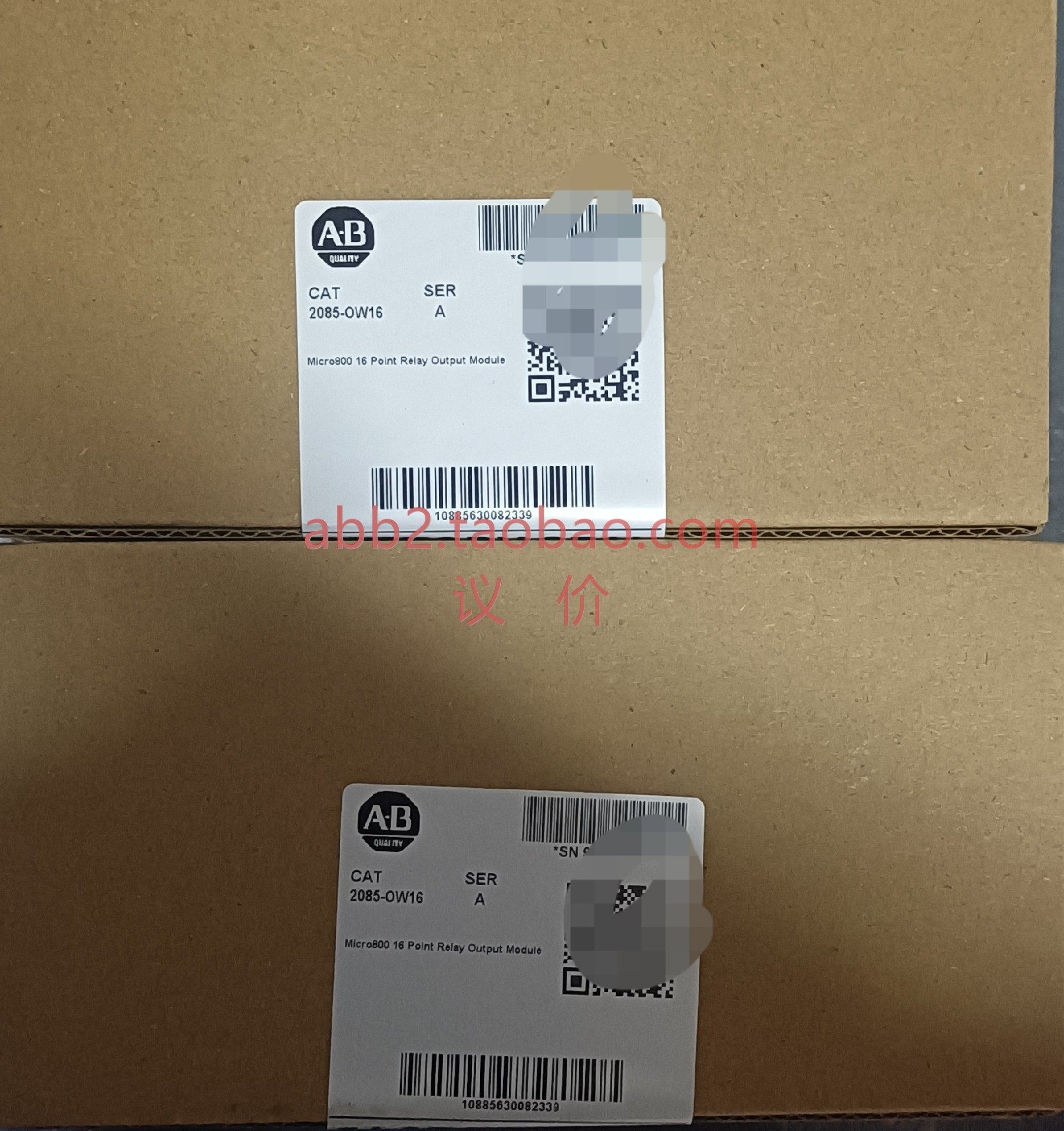 ab罗克韦尔2085-ow16全新现货