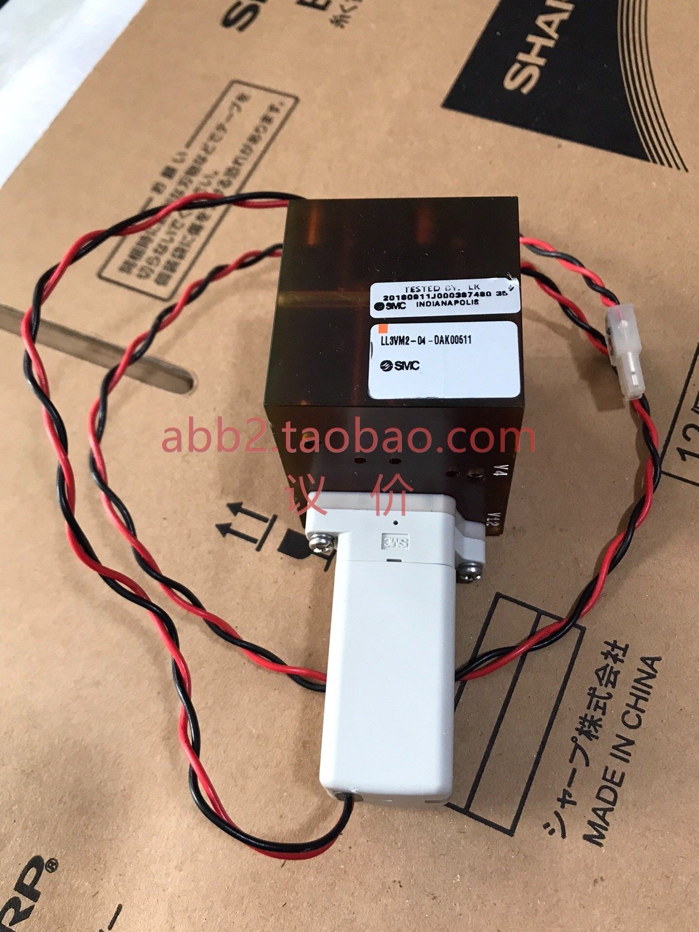 smc电磁阀 阀岛 lvm215-6a-x26,ll3v m2-04