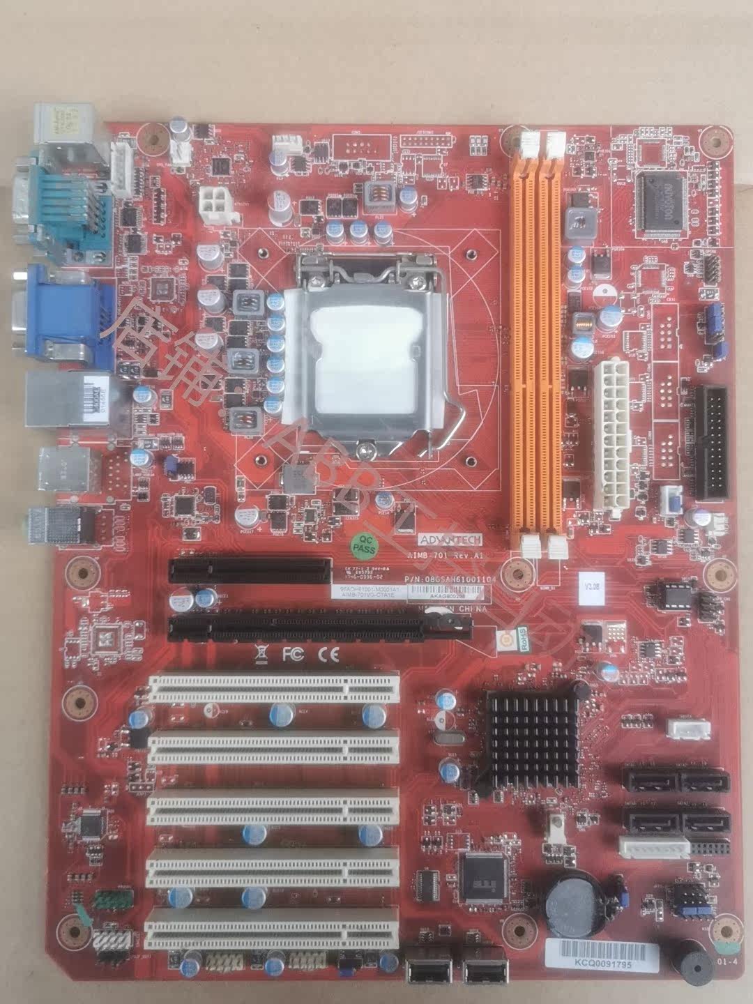 华北工控aimb-701全好