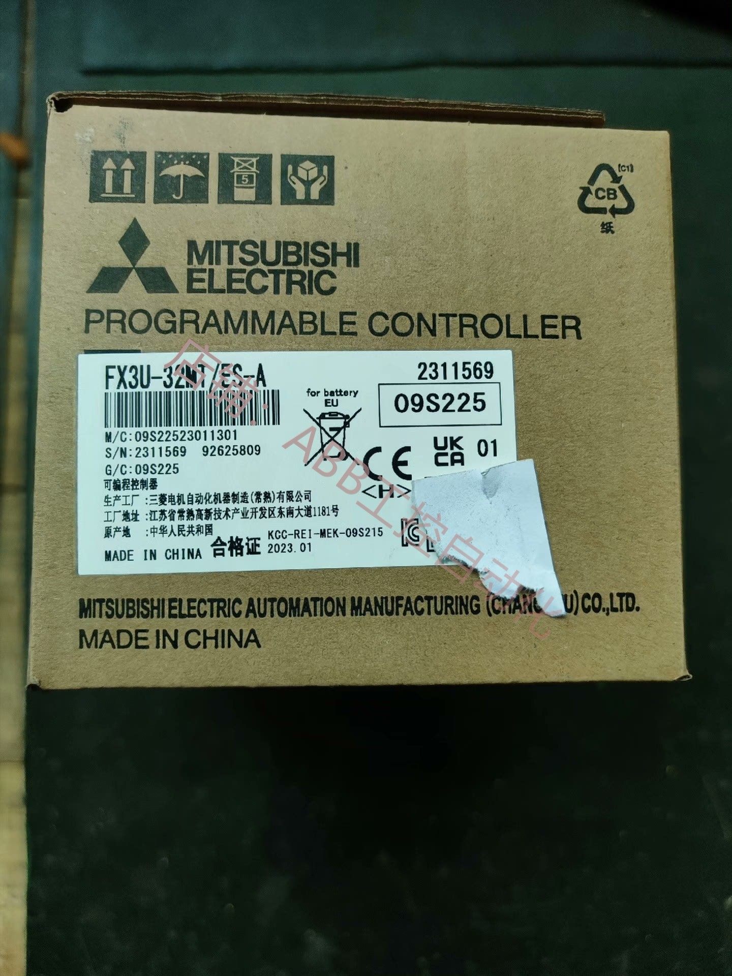 三菱fx系列plc    fx3u-32mtes-a 未拆封2个内外码一致2023年1月