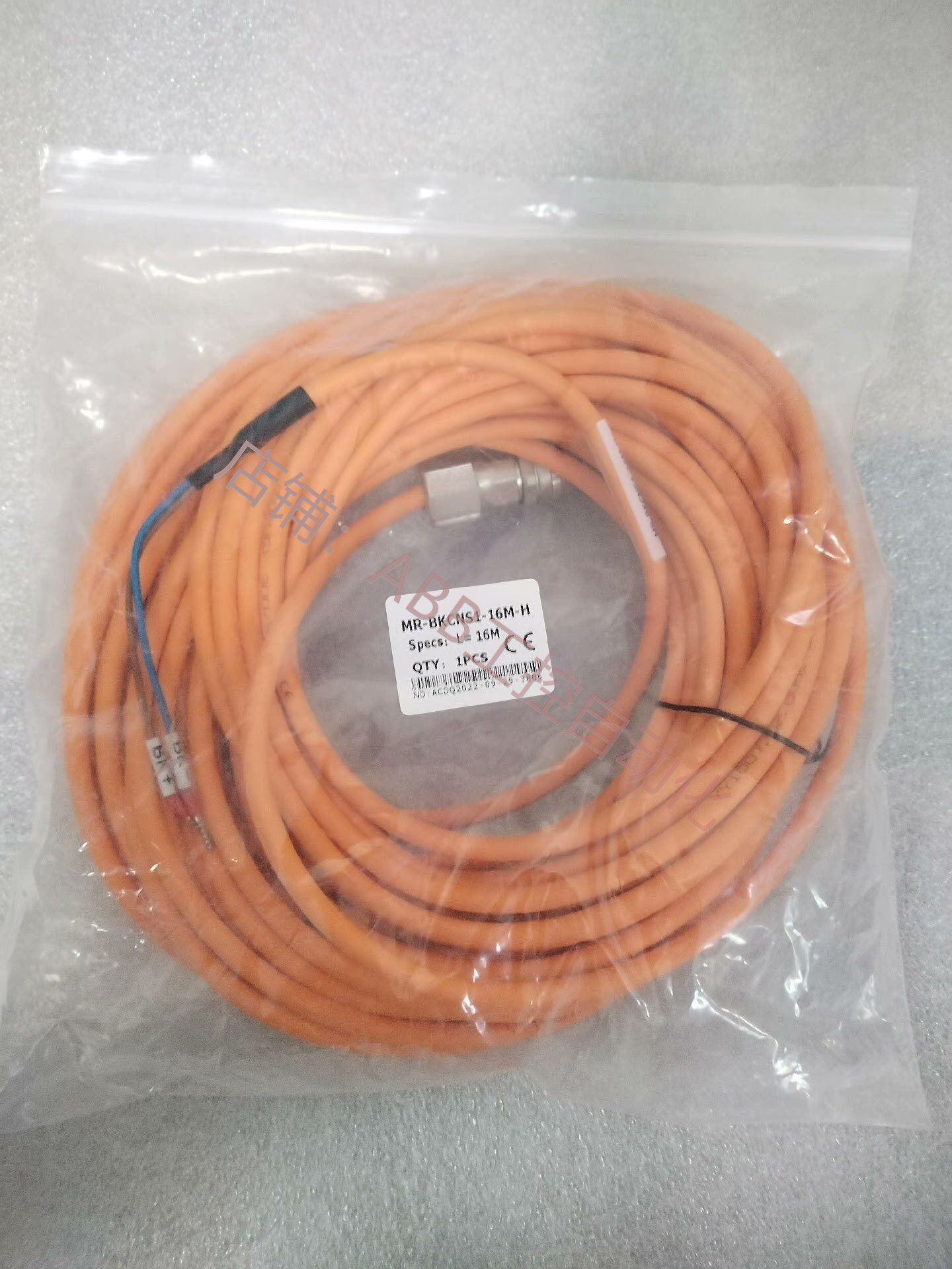 三菱伺服马达 刹车线 mr-bkcns1-16m-h  伺服 电机 制动线1型号mr