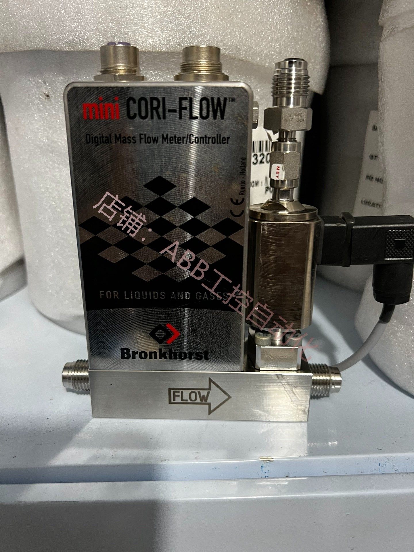 布朗霍斯特bronkhorst cori-001