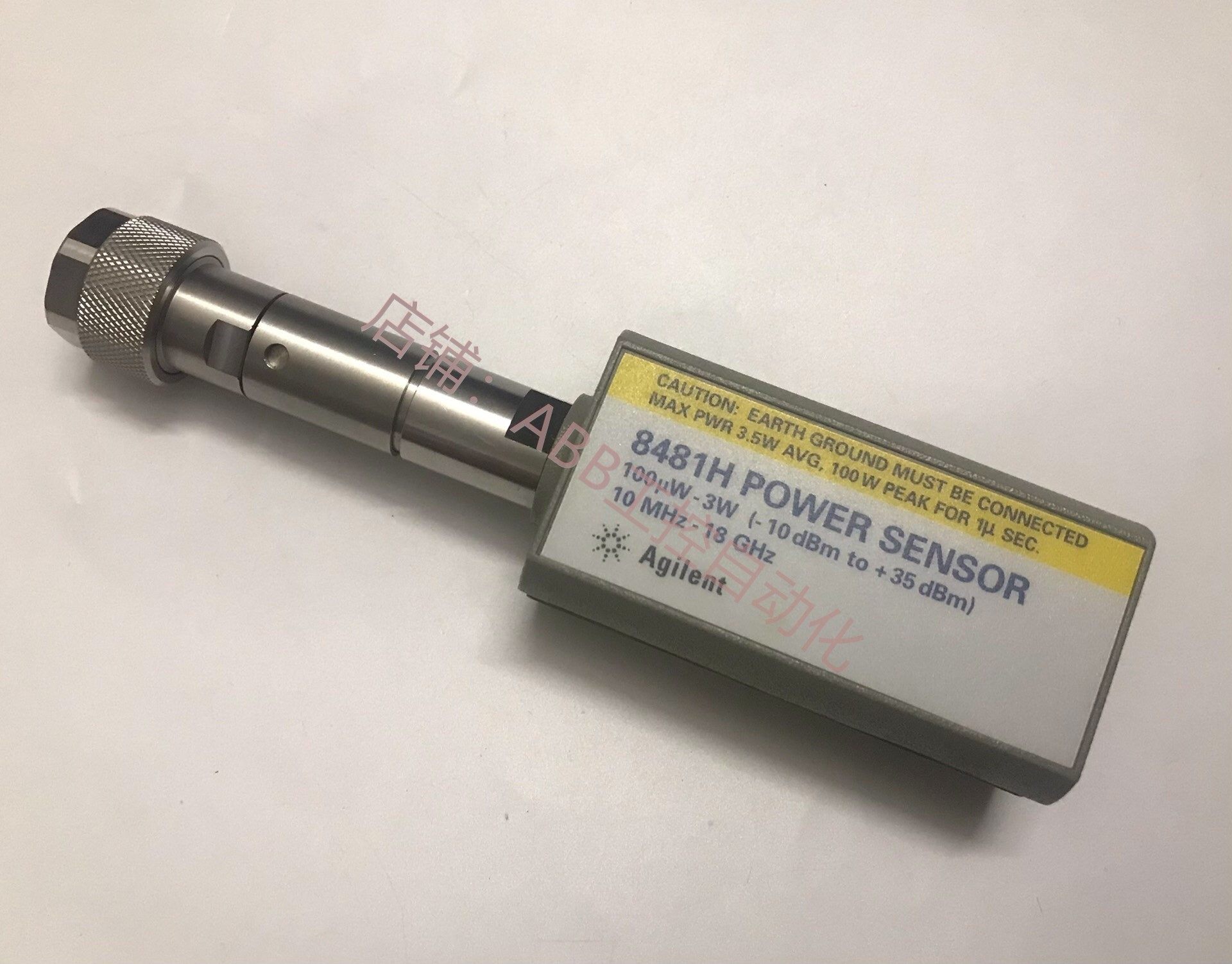 agilent 8481h功率传感器安捷伦18ghz功率探头 射频微波功率头