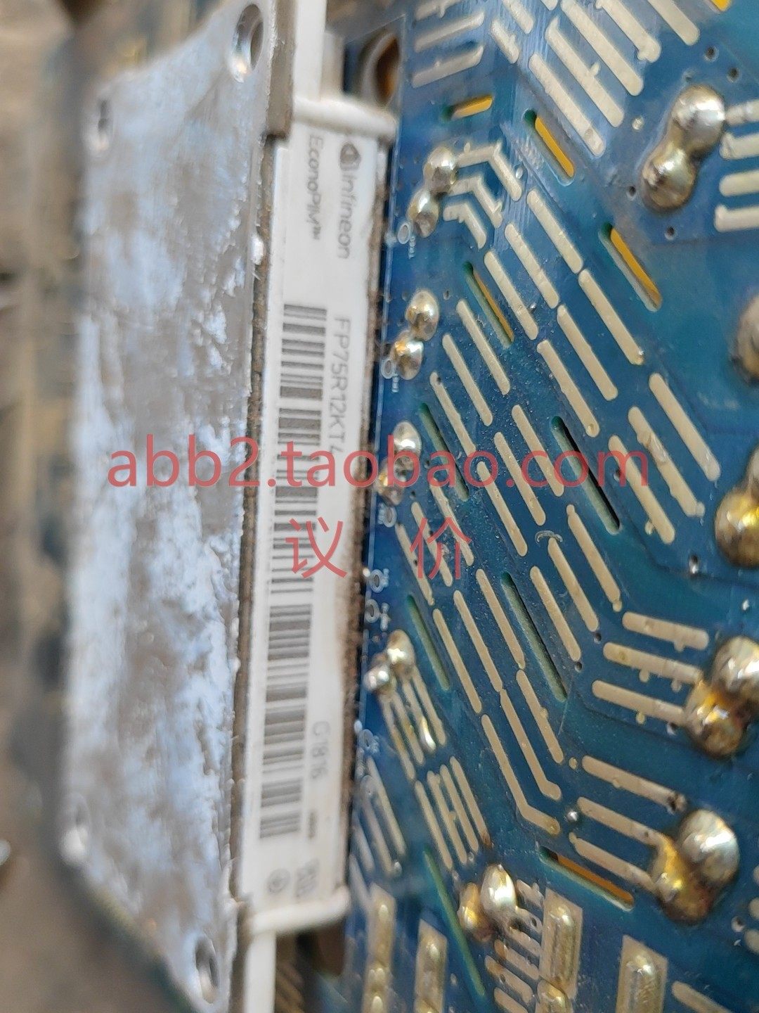 英飞凌igbt  fp75r12kt4