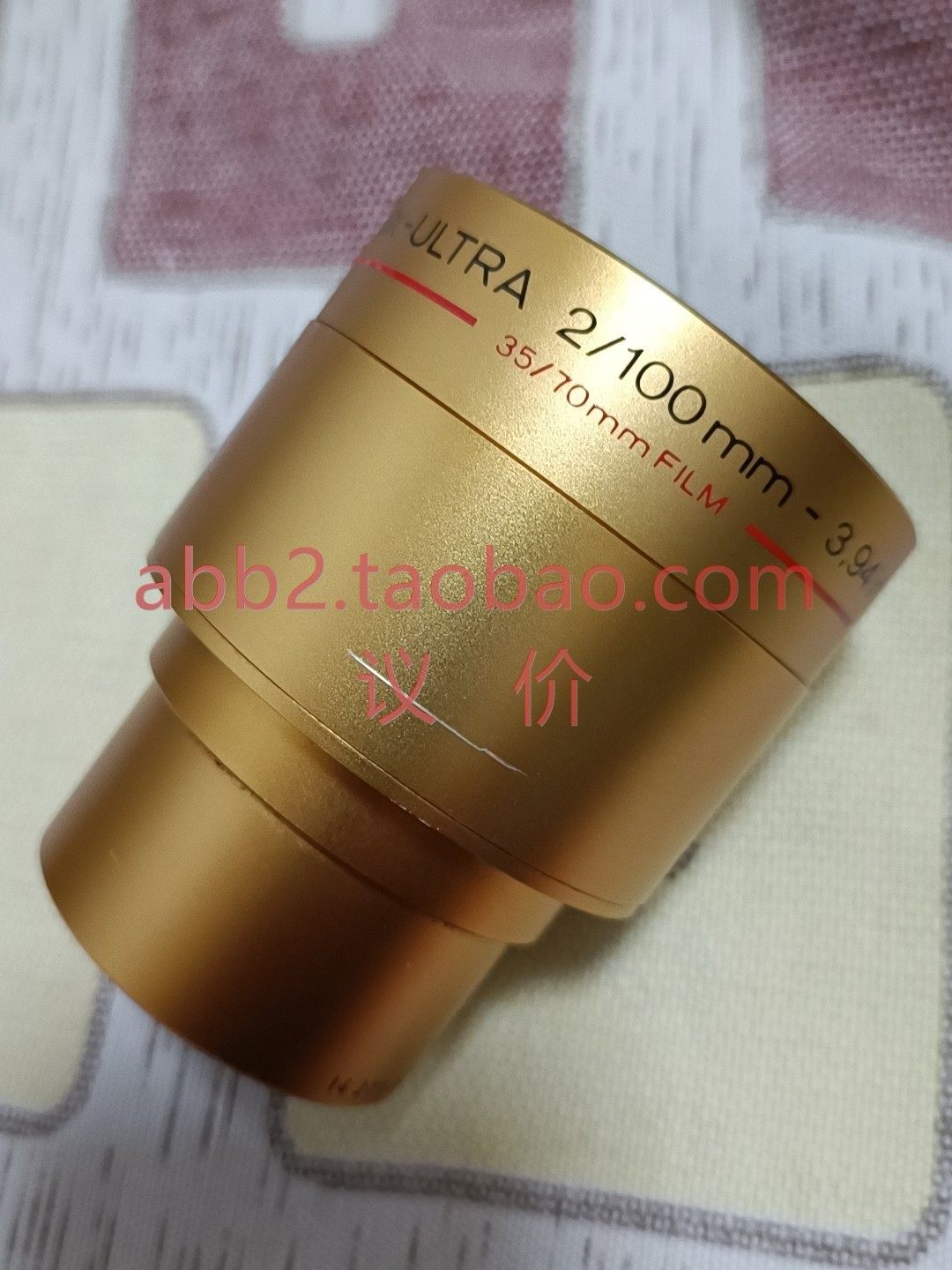 施耐德 100 2 覆盖哈苏66法兰距70mm