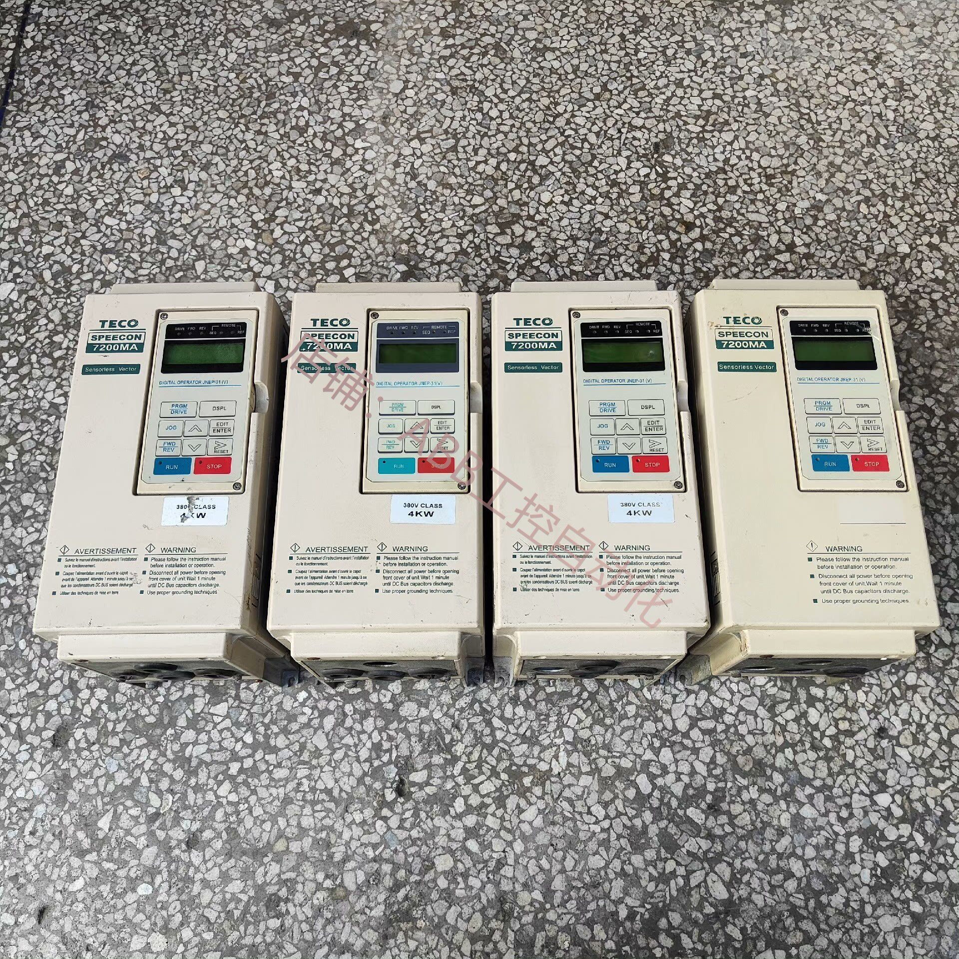 东元7200ma变频器4kw 东元变频器jntmbgbb0005az-om