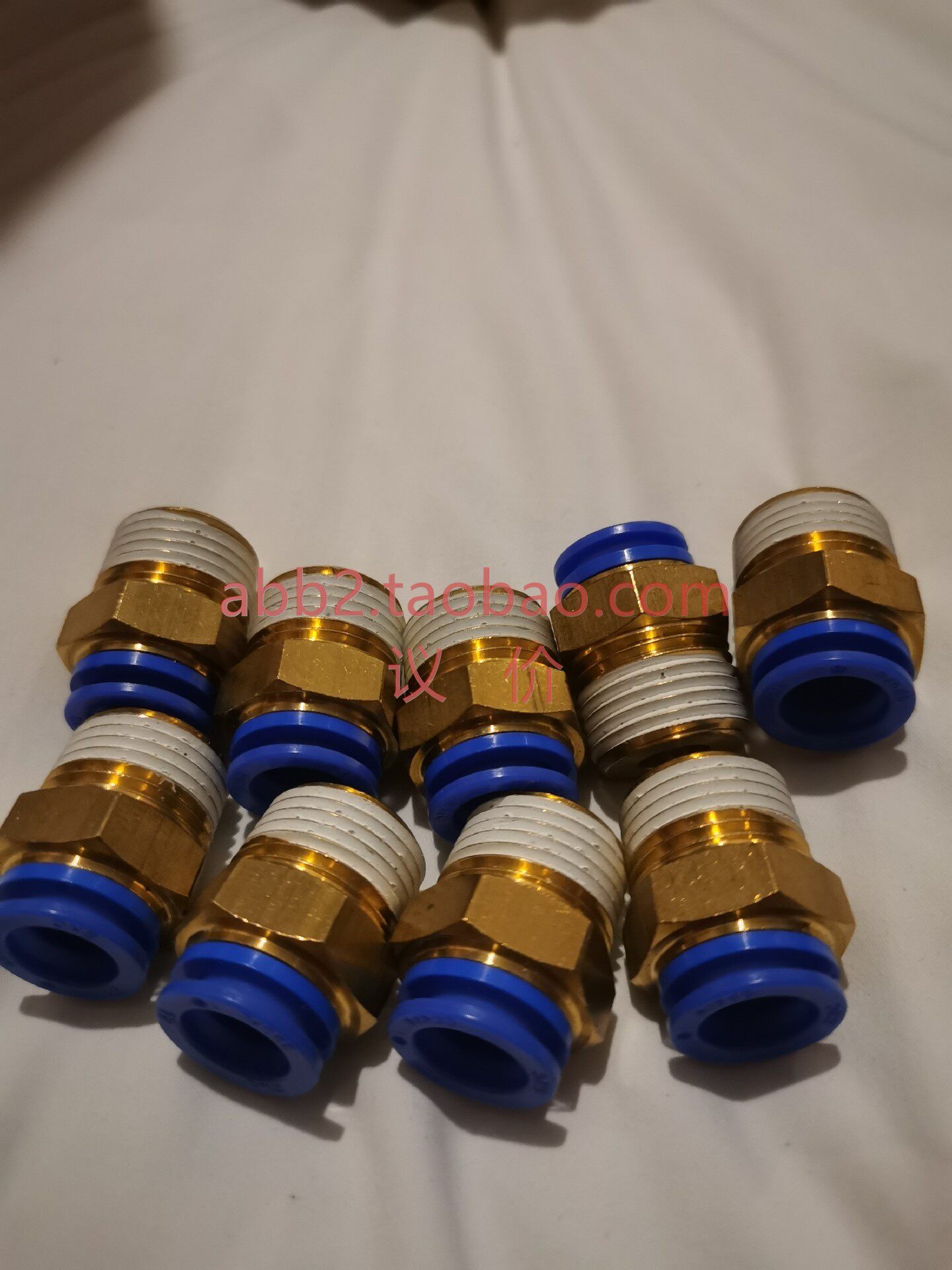 smc气动直插接气管接头快速接头kq2h12-04a s9个带走