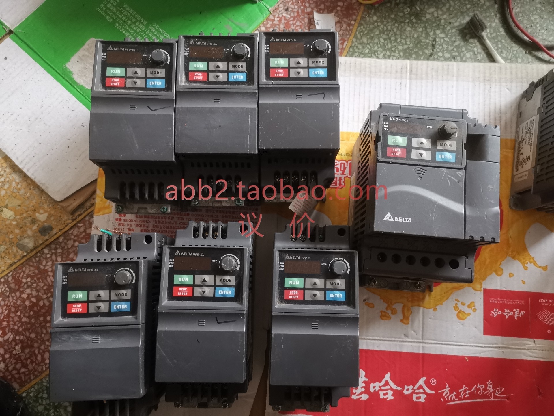 台达变频器 VFD015EL43A VFD007EL43A VFD022E43A VFD004EL21A 0