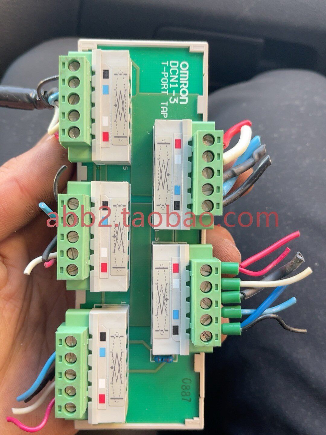 omron plc分支器 dcn1-3 端子台分支器 终端电阻   16个