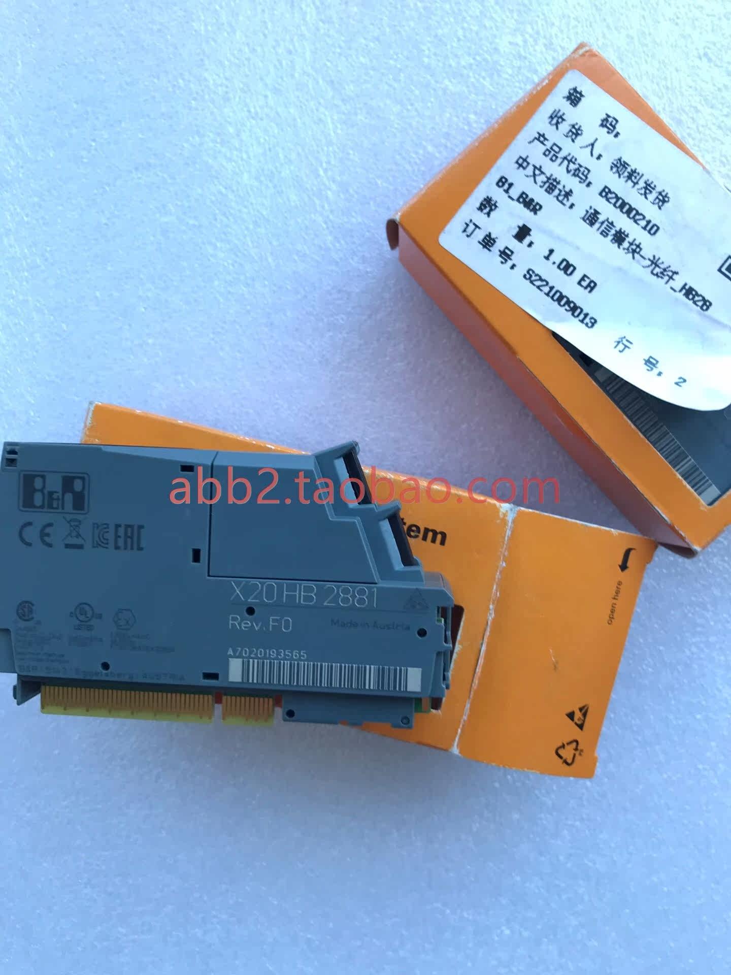 贝加莱x20hb2881全新未使用生产日期2020年