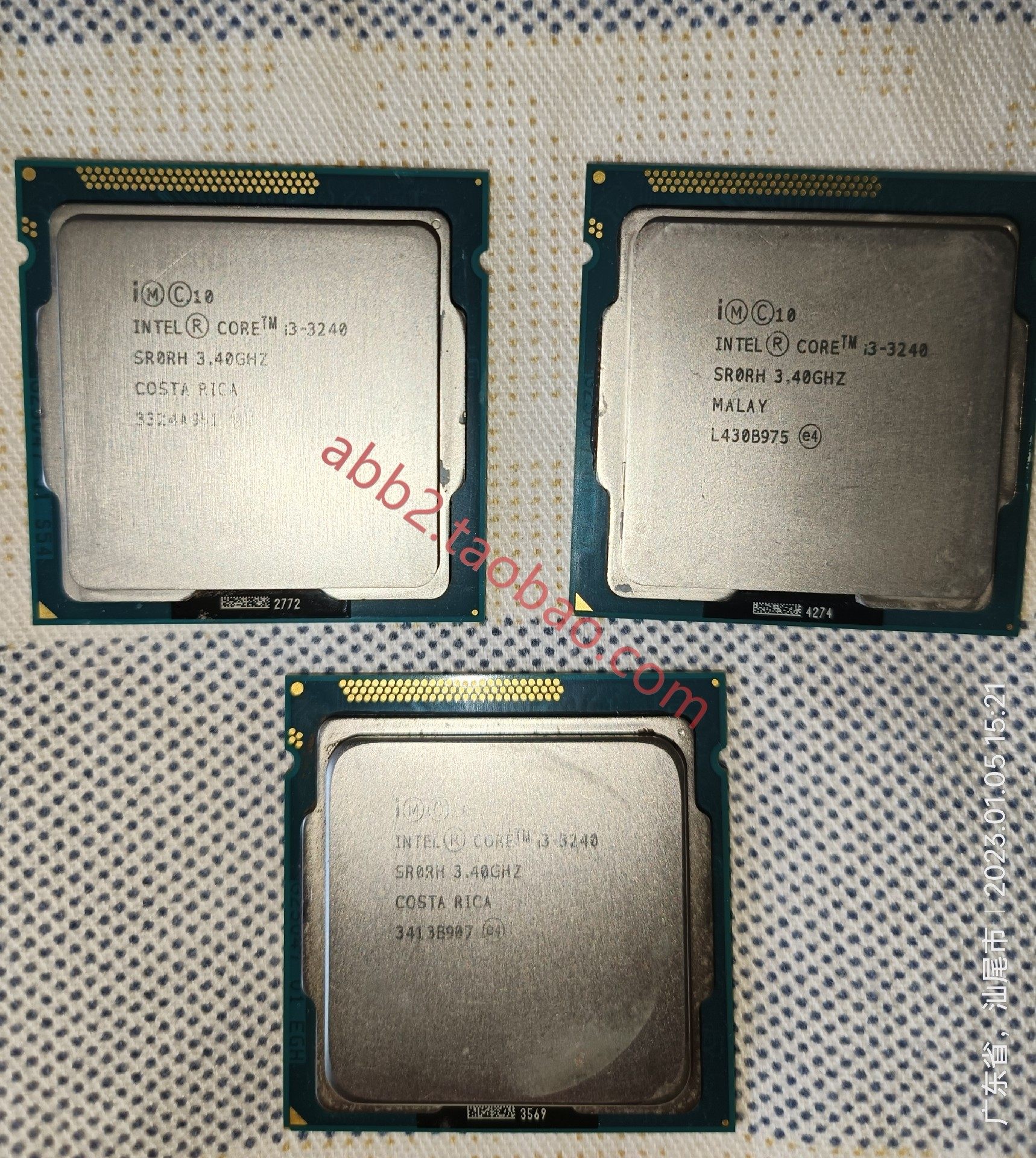 3个intel酷睿i3 3240双核34主频65 瓦功耗1155针带集显cpu从工控