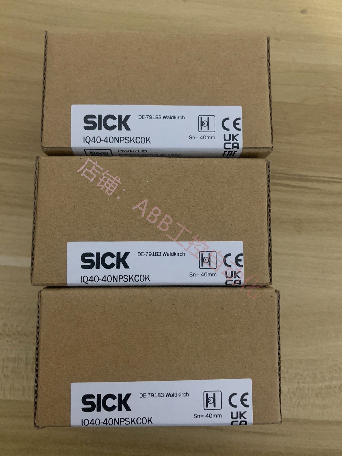 全新德国sick西克iq40-40npskc0k货号1071 850