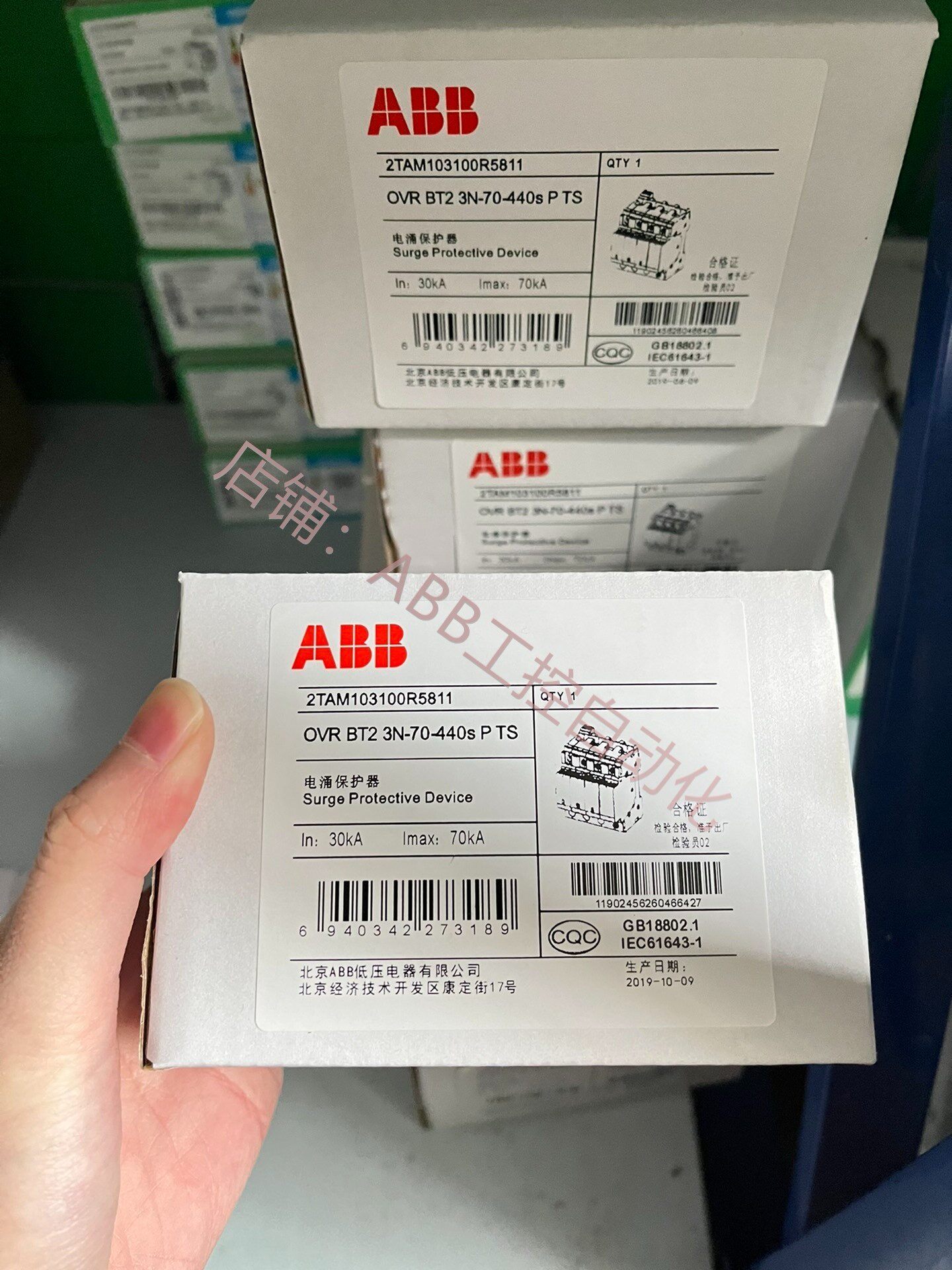 abb浪涌保护器 ovr bt2 3n-70-440s  p ts订货号10091074 带远程