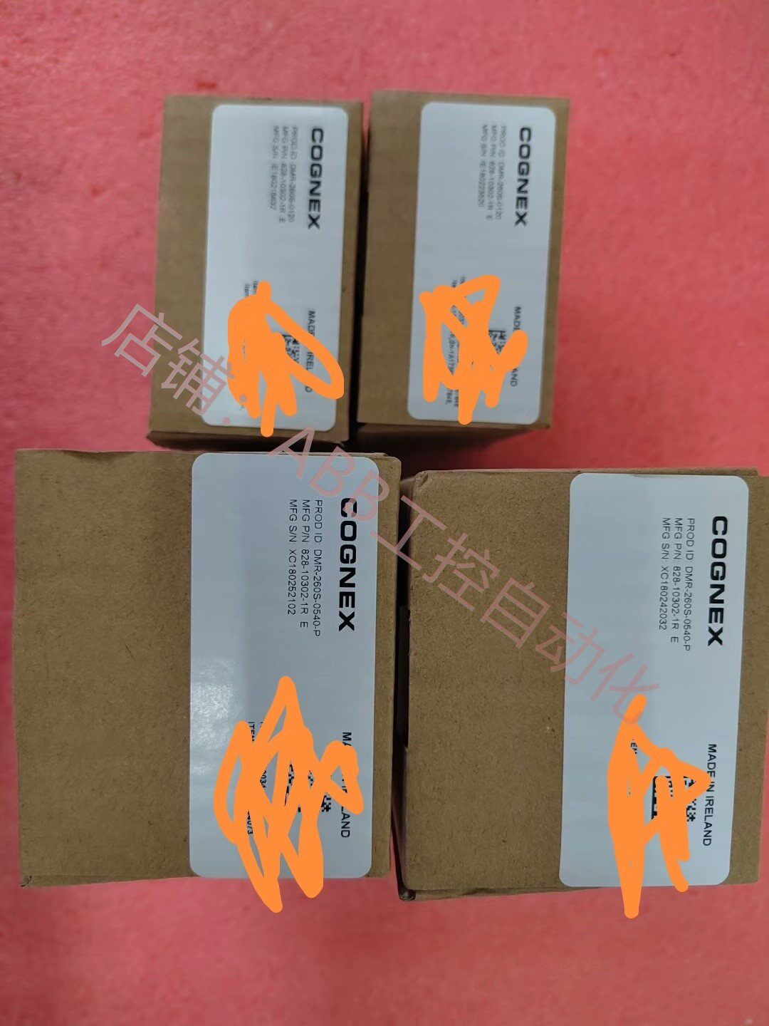 康耐视读码器dm260s 长镜头短镜头都货 现货带包 装