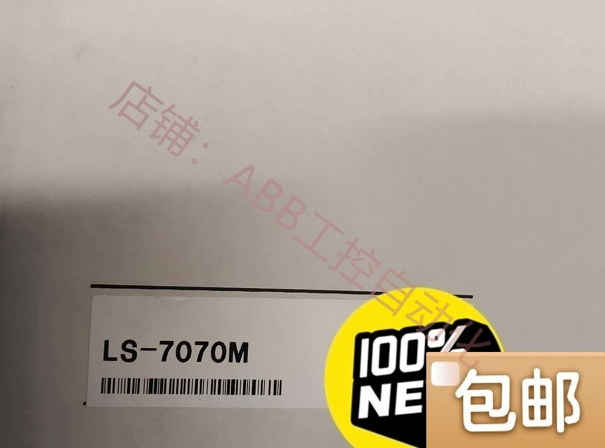 基恩士全新LS一7070MT十LS一7070MR7 601一整套22年份新货 电子元器件市场 伺服电机/伺服系统/舵机 原图主图