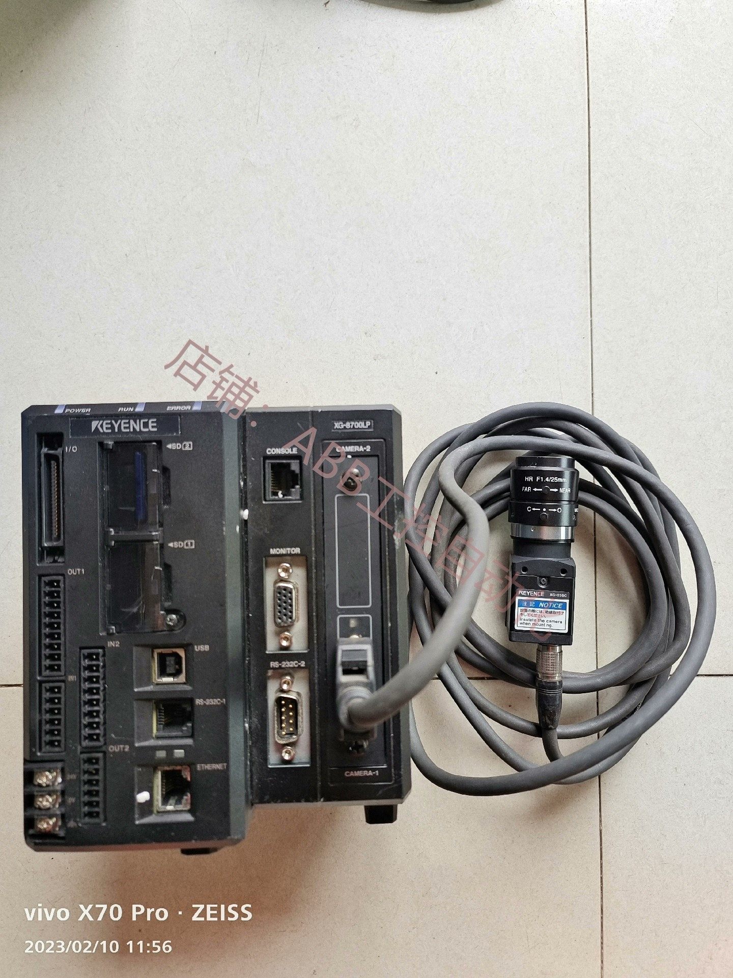 基恩士  xg-8700lp