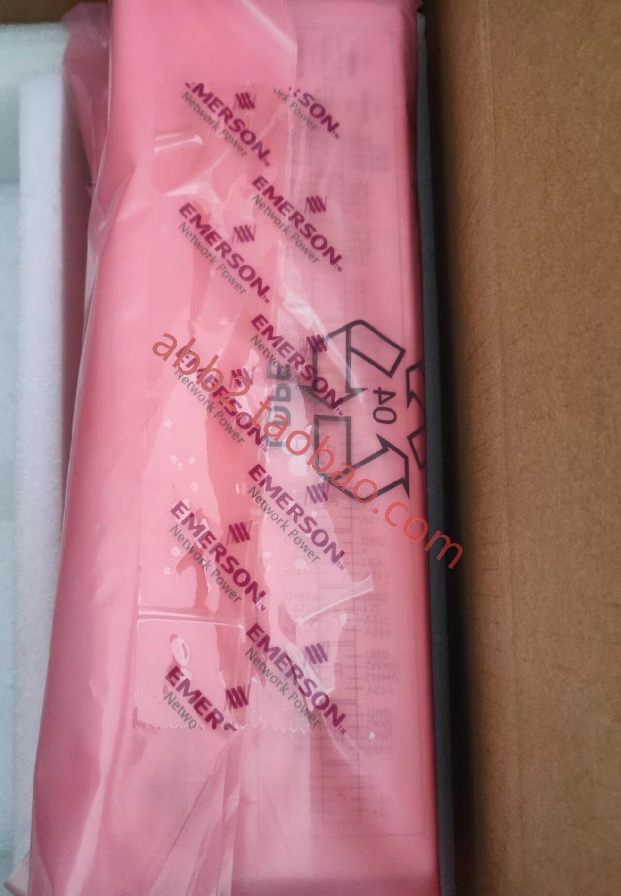 pfu-12 配电监控盒采样盒全新未使用 施工对外全国可