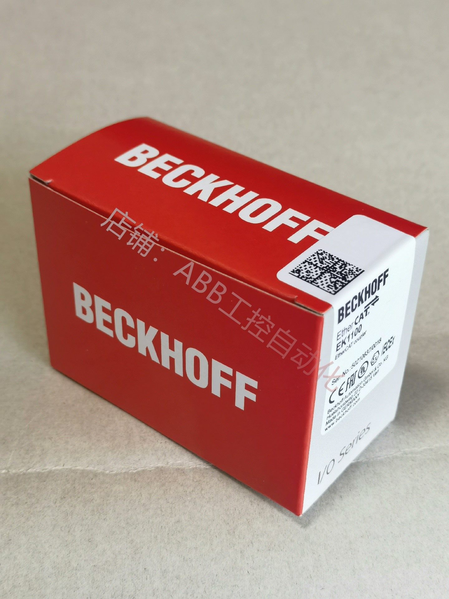 ek1100倍福耦合器全新