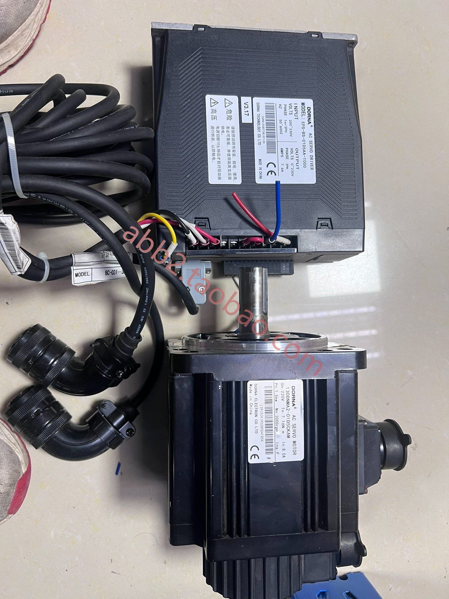 东菱伺服电机15kw伺服型号eps-bs-01d5aa -1000