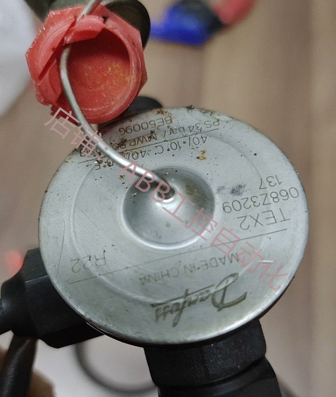 丹佛斯外平衡膨胀阀tex2