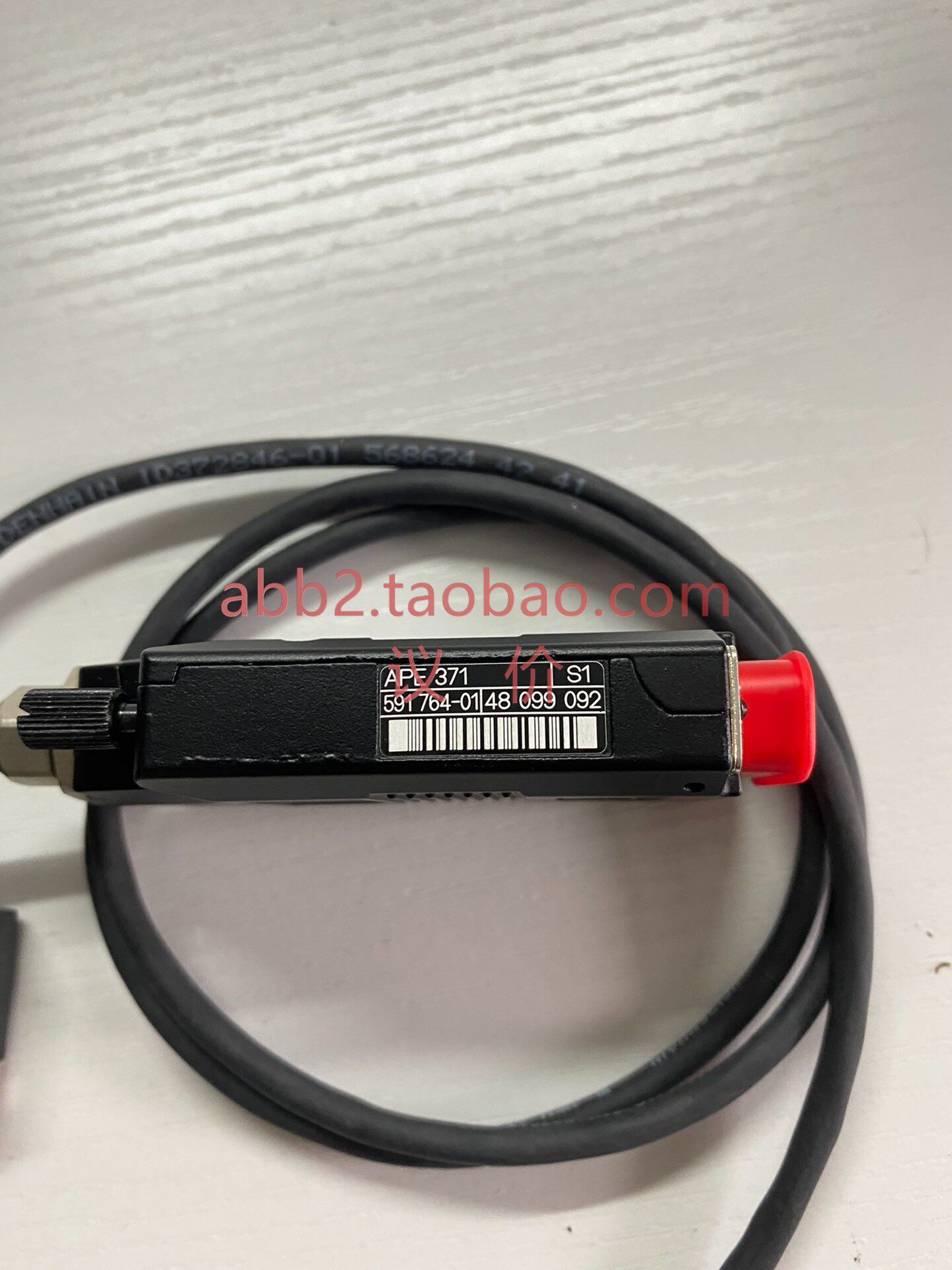 海德汉 heidenhain 读数头ape371  ttlx 10