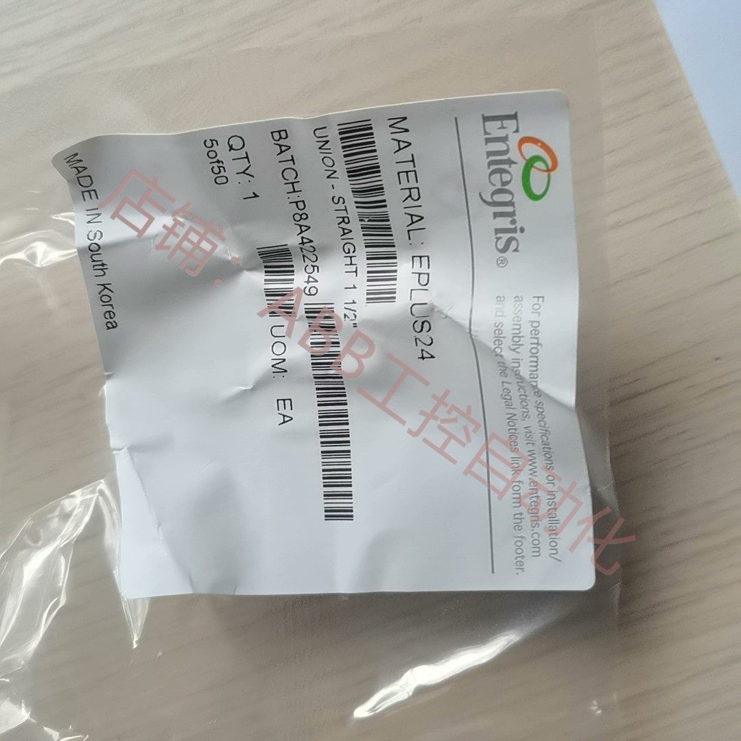 union接头15"英特格pfa