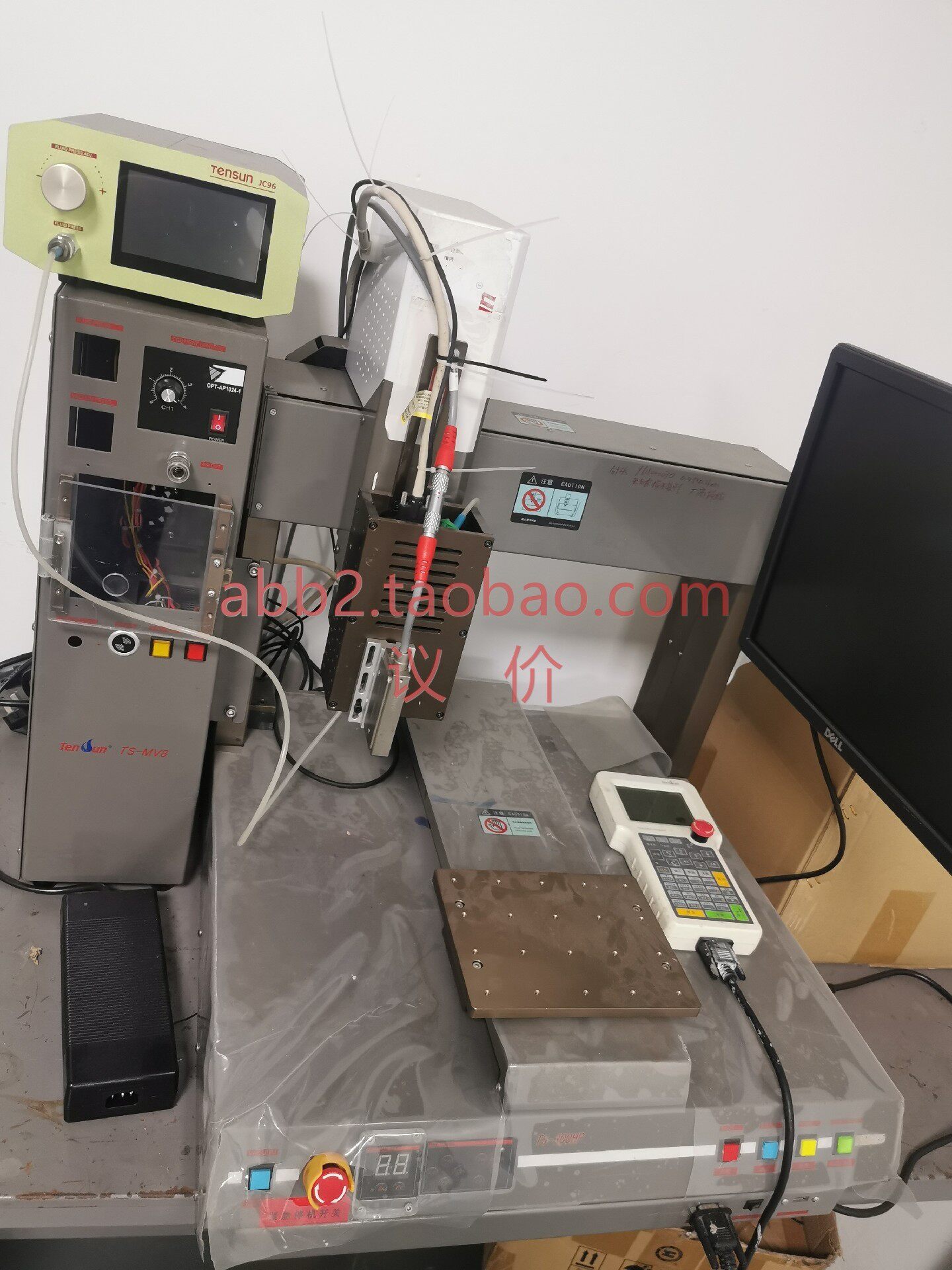 喷射点胶机带ccd全丝杆伺服驱动331行程