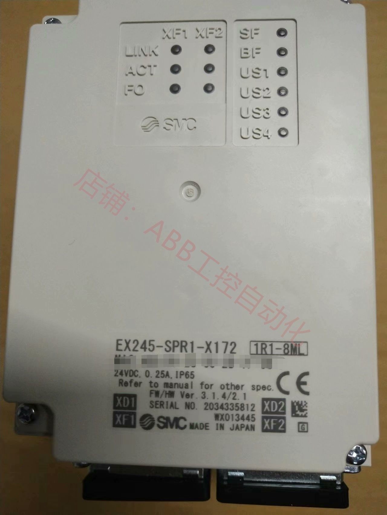 全新现货日本smc阀岛  e245-spr1-x17 2 选型选购