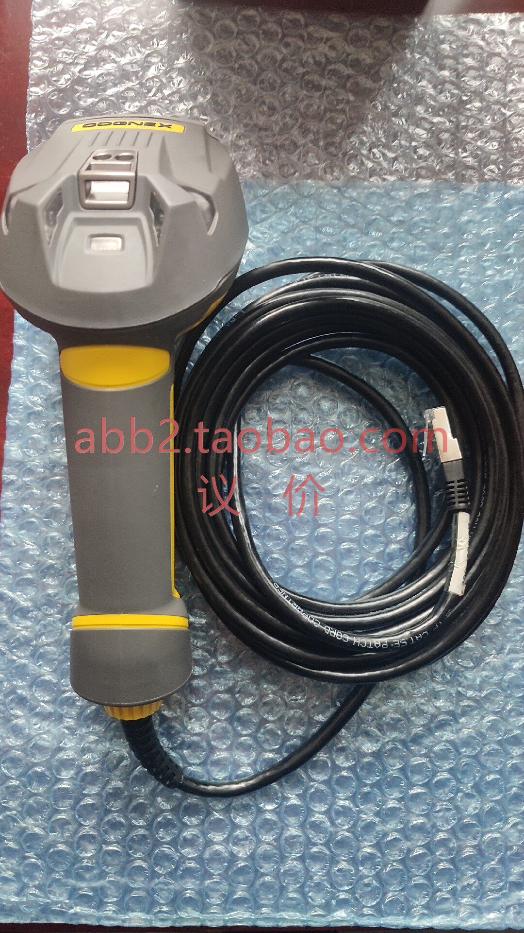 cognex康耐视扫描枪 dm8600 825-0564-1r c扫码器扫码枪阅读器可