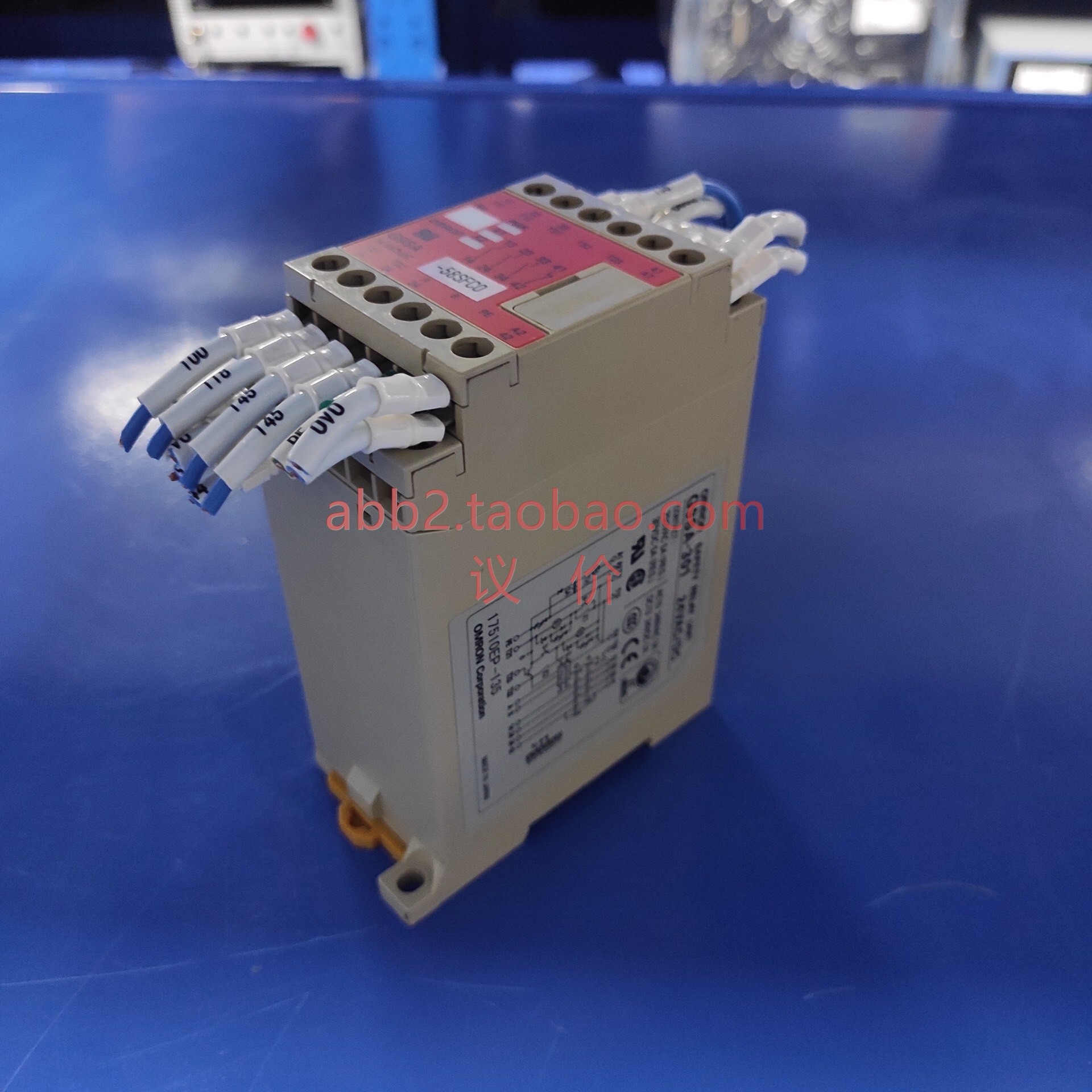 omron g9sa-301 ac/dc24安全继电器 单元