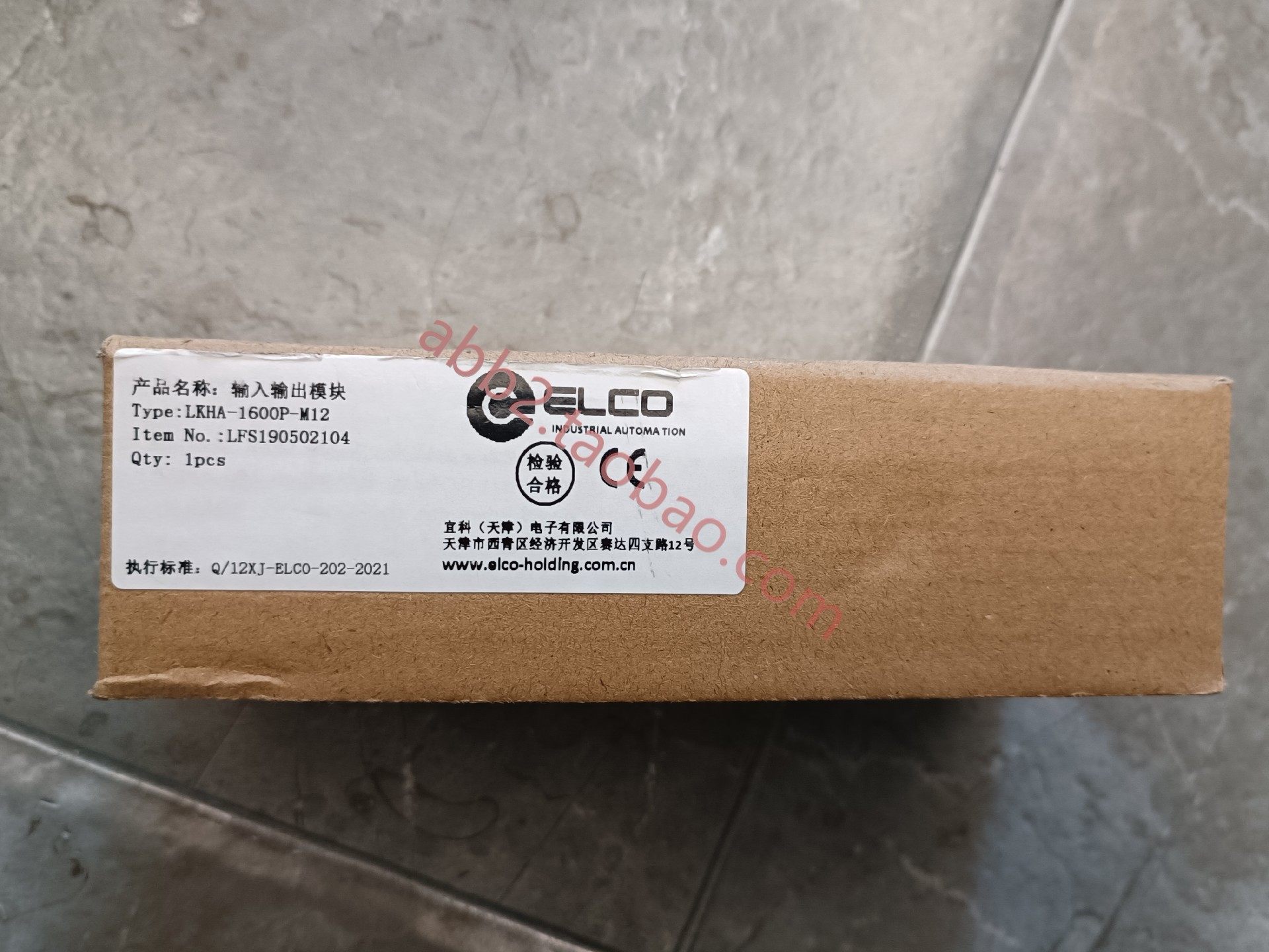 全新宜科elco模块 lkha-1600p-m12