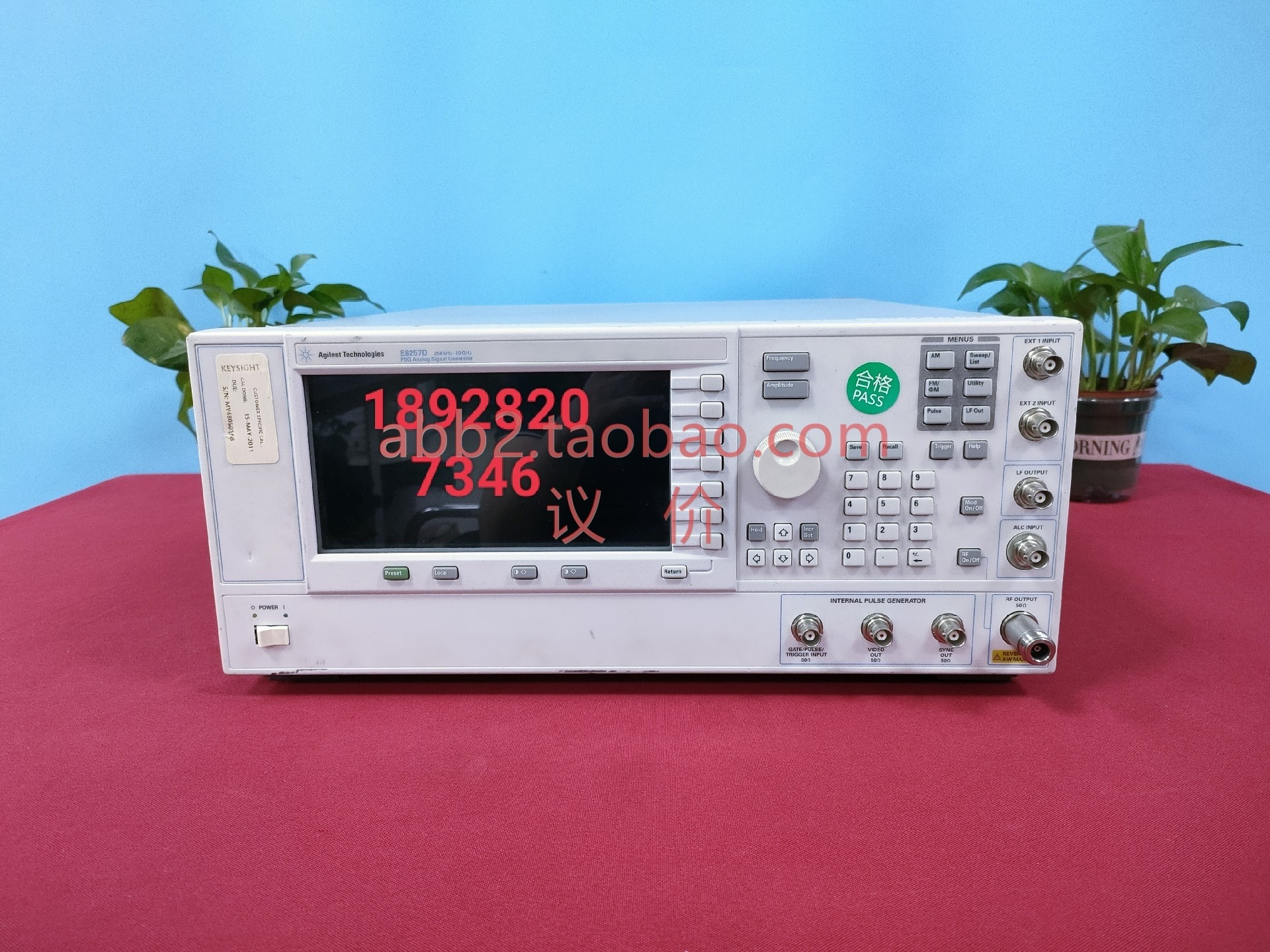 是德科技KEYSIGHT/Agilent安捷伦 E8257D E8267D E8247C安捷伦836-封面