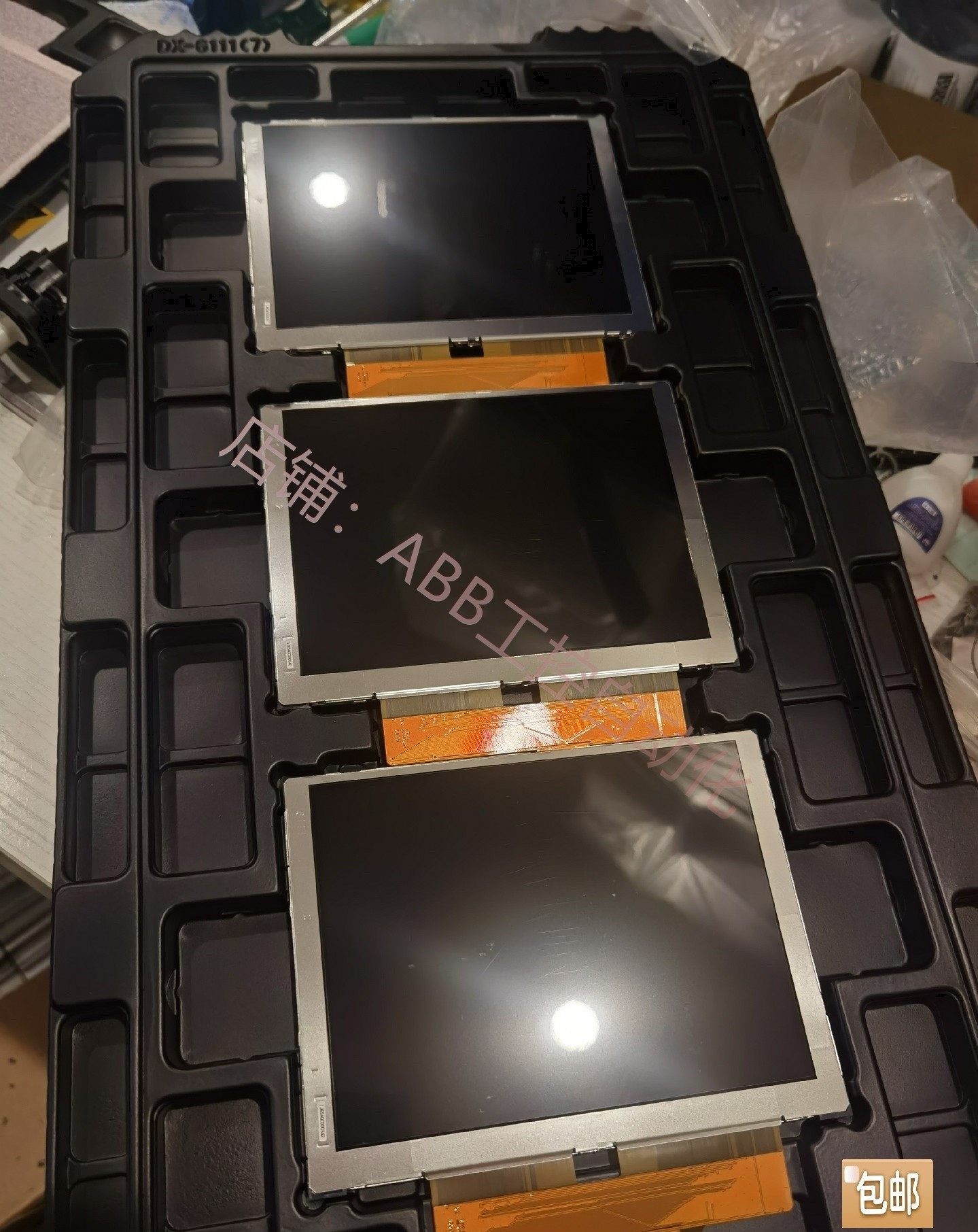 abb abb示教器dsqc679液晶屏内屏全新现货   也 全新带