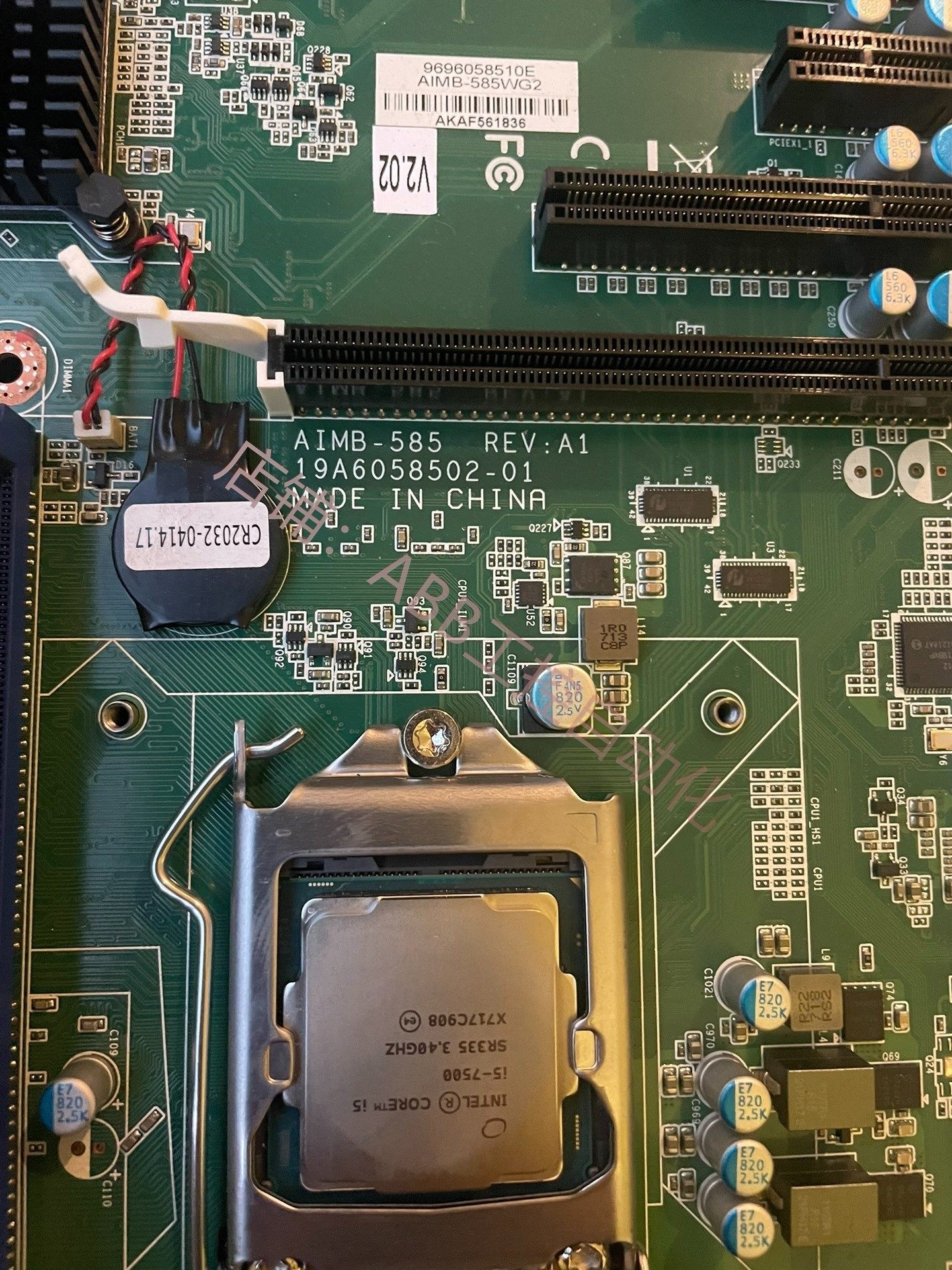 研华工控aimb-585 工业主板lga1151q170 芯片组67代英特尔i5-7500