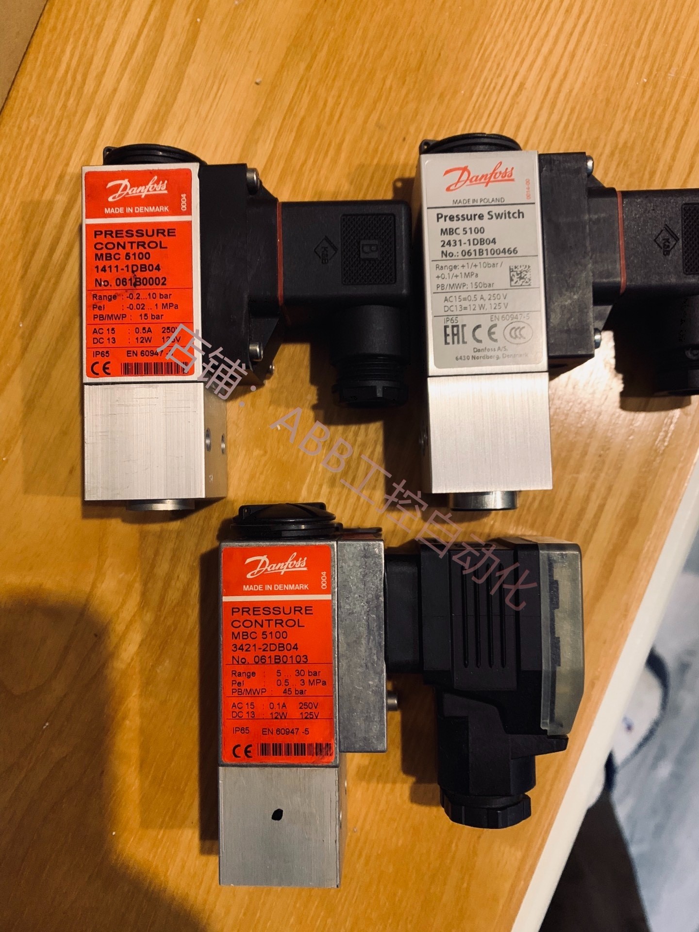 丹佛斯压力开关压力传感器 danfoss pressure switch mbc5100 243