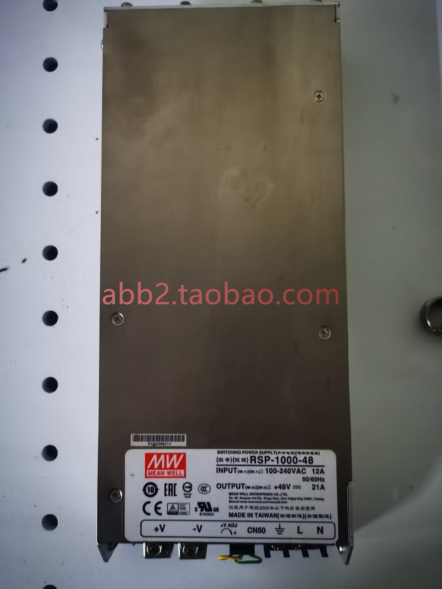 明纬开关电源24v变压器大功率rsp-1000w-48v带p fc并联sp