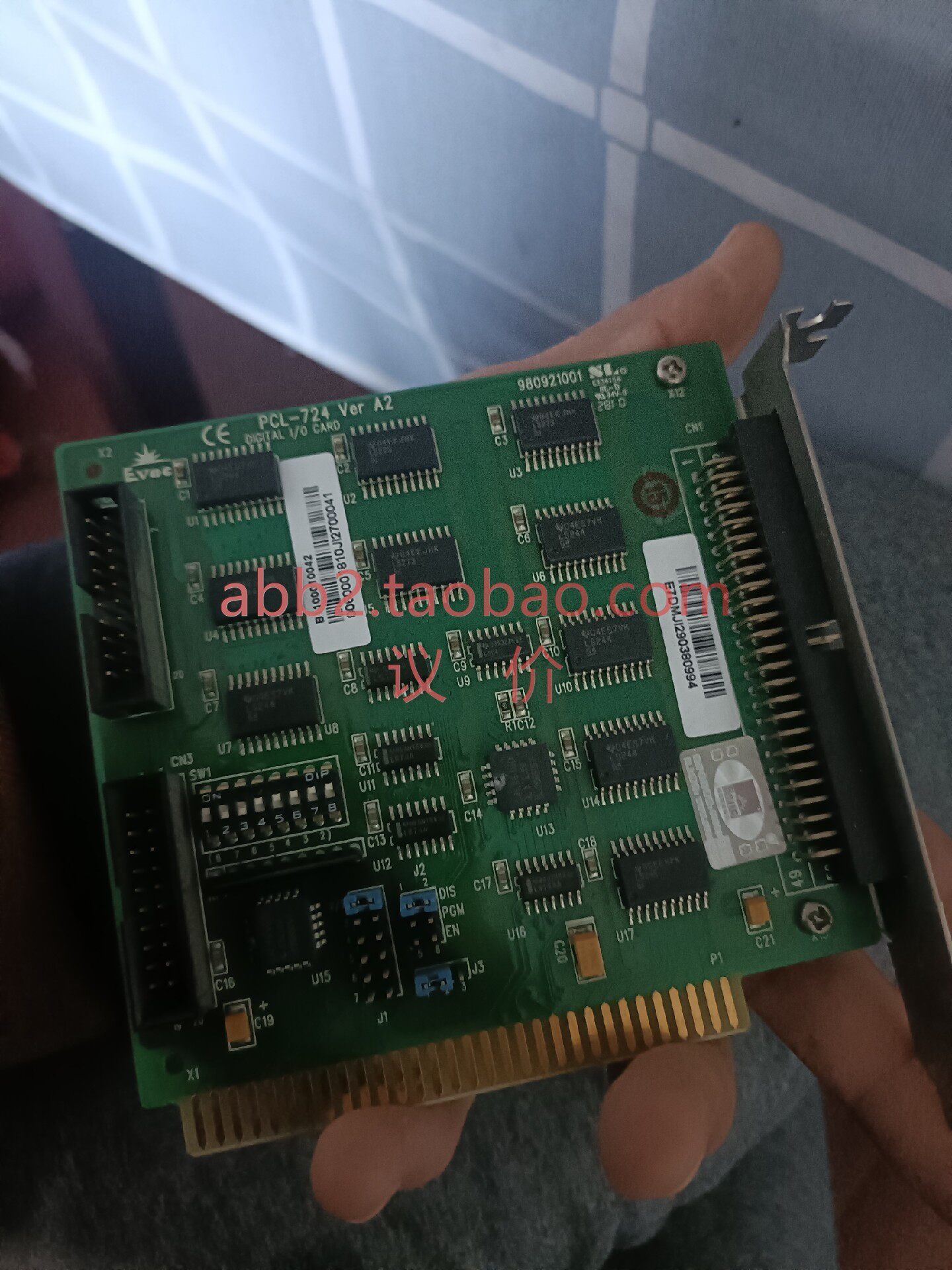 研祥 pcl-724 ver a2 控制卡