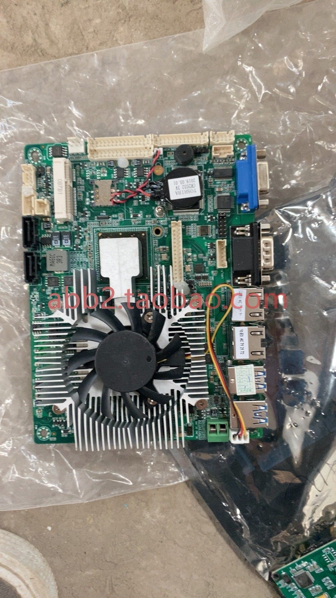 hm77工控机4g内存 128固态