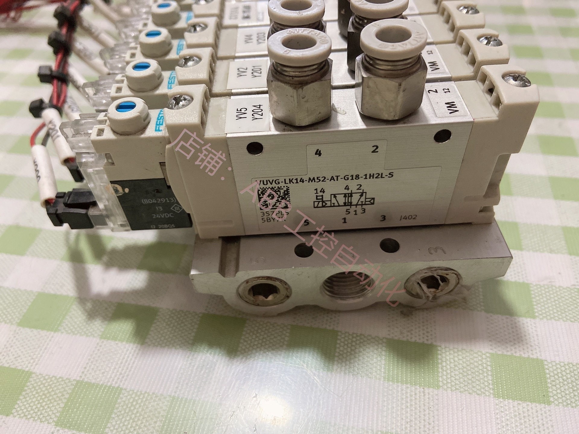 festo费斯托电磁阀vuvg-lk14-m52-at-g1 8-1h2l-s现货哈