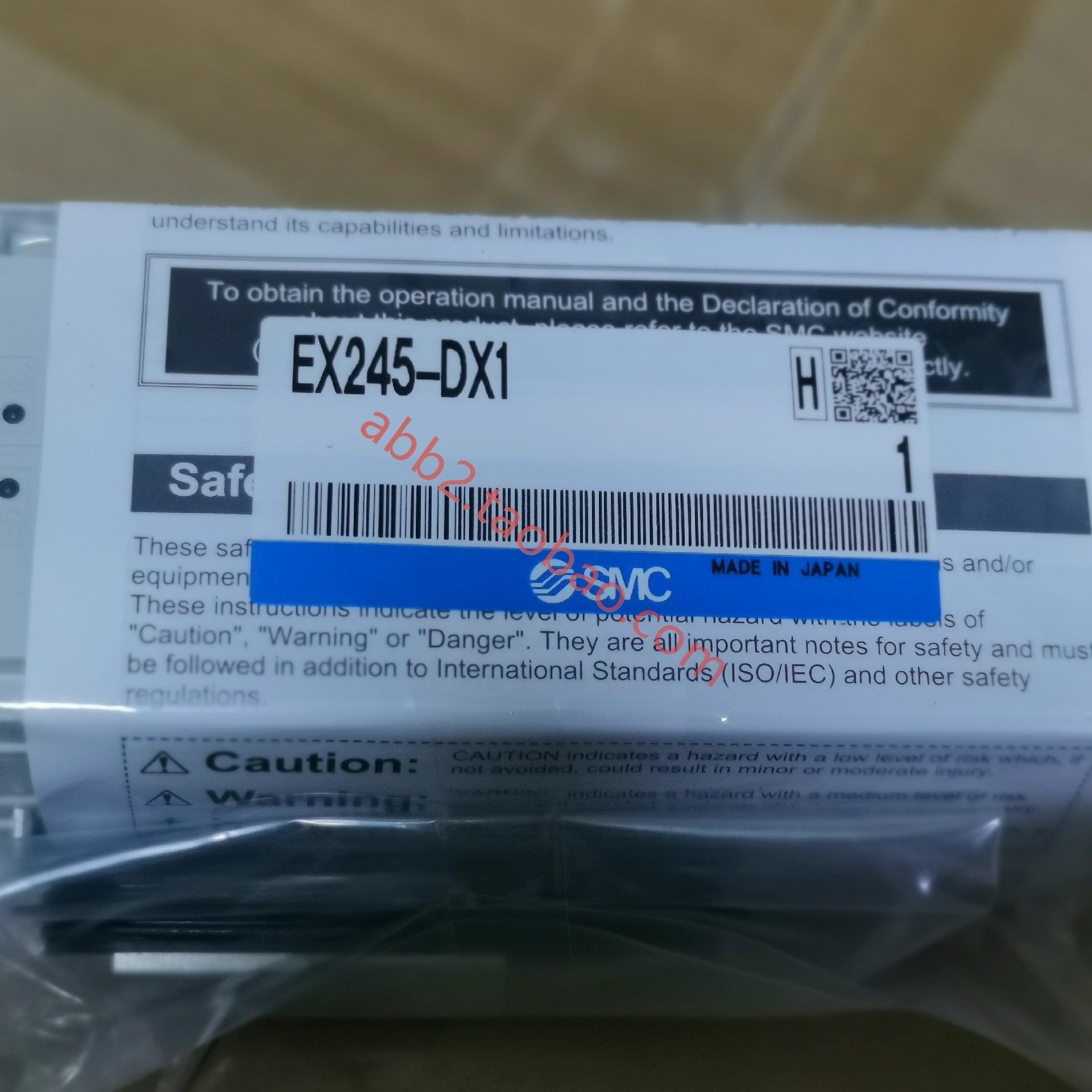 全新现货日本smc阀岛  e245-dx1 选型 选购