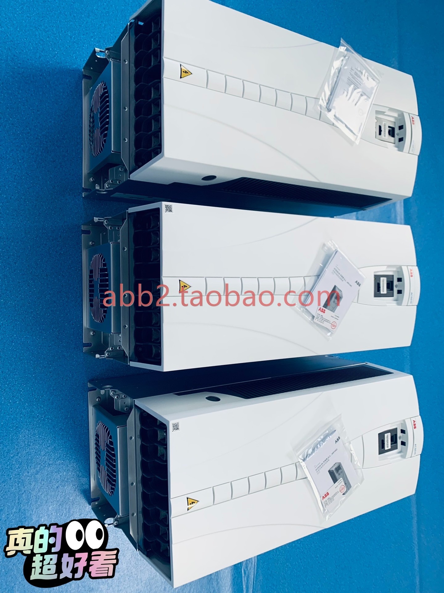 ACS510-01-246A-4 132kw ABB变频器 ACS550-01-246A-4 110KW/132K