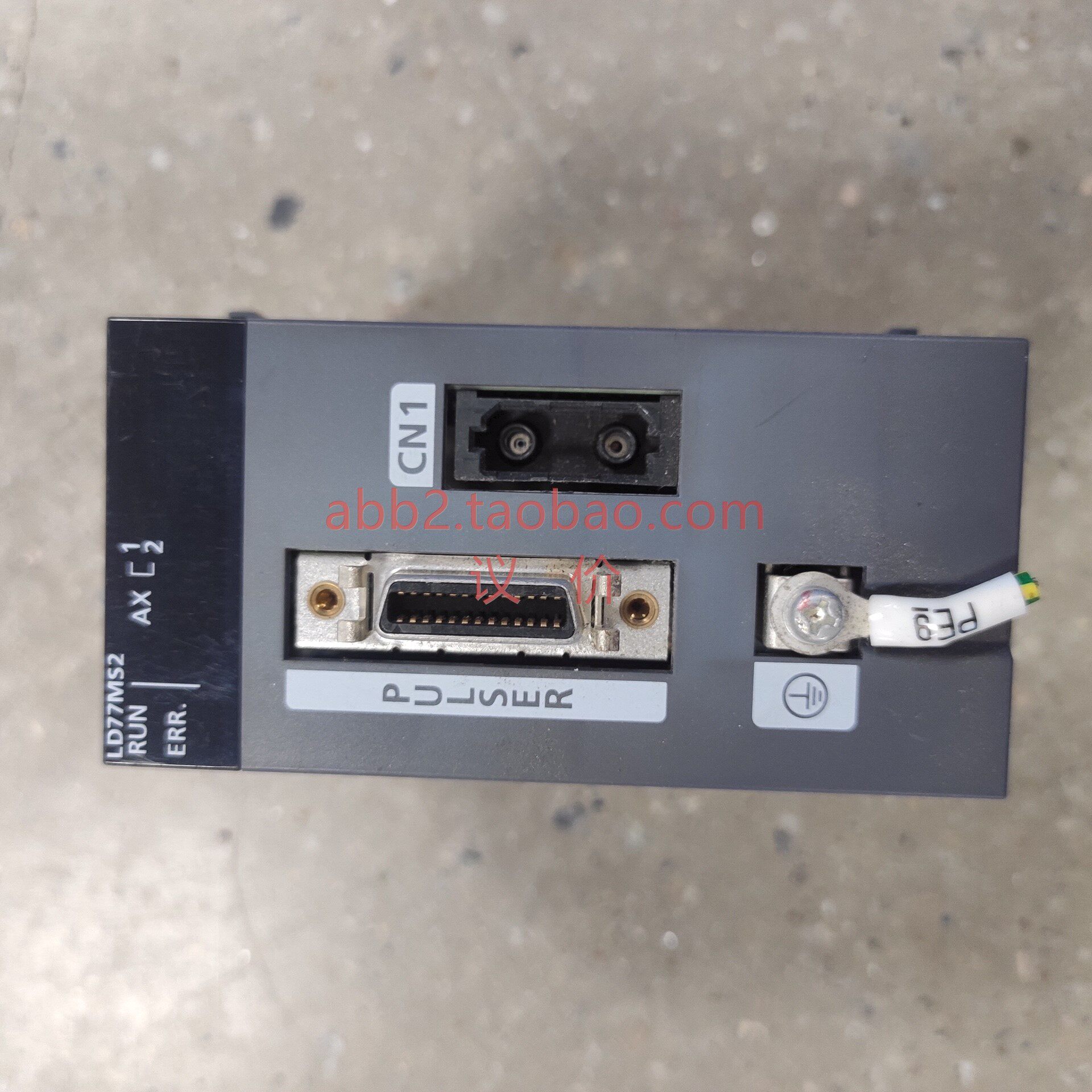 milsubishi ld77ms2 三菱plc运动控制器l系列2轴定位模块