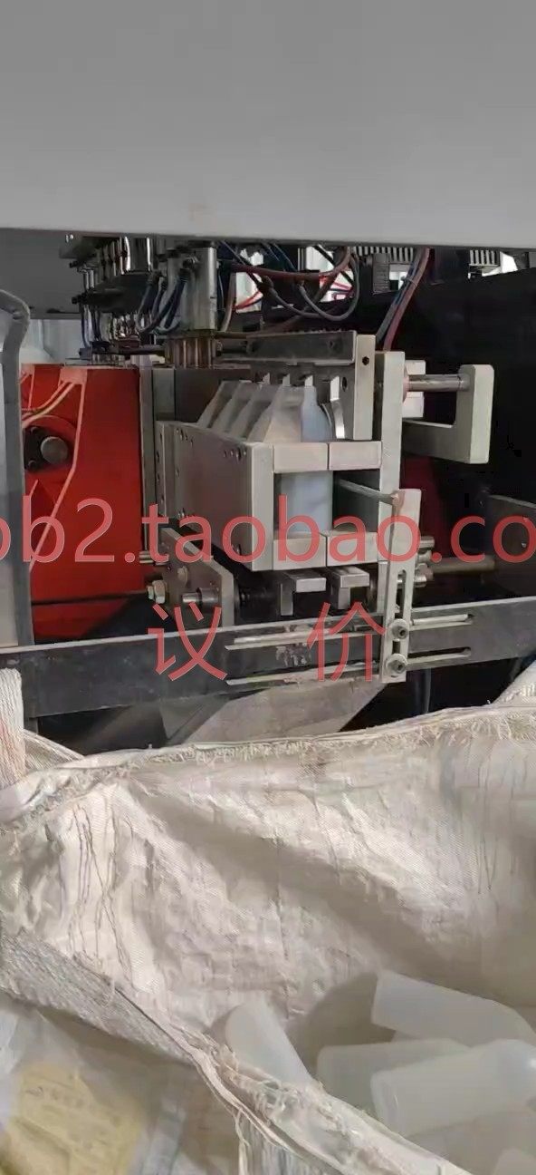 84消毒液吹瓶机80螺杆  全液压 左右移模是伺服电机 机器