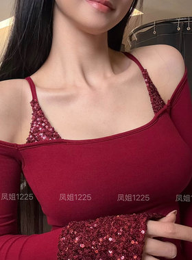 蓝达儿带胸垫2025秋冬新款法式小众修身显瘦辣妹亮片性感长袖T恤