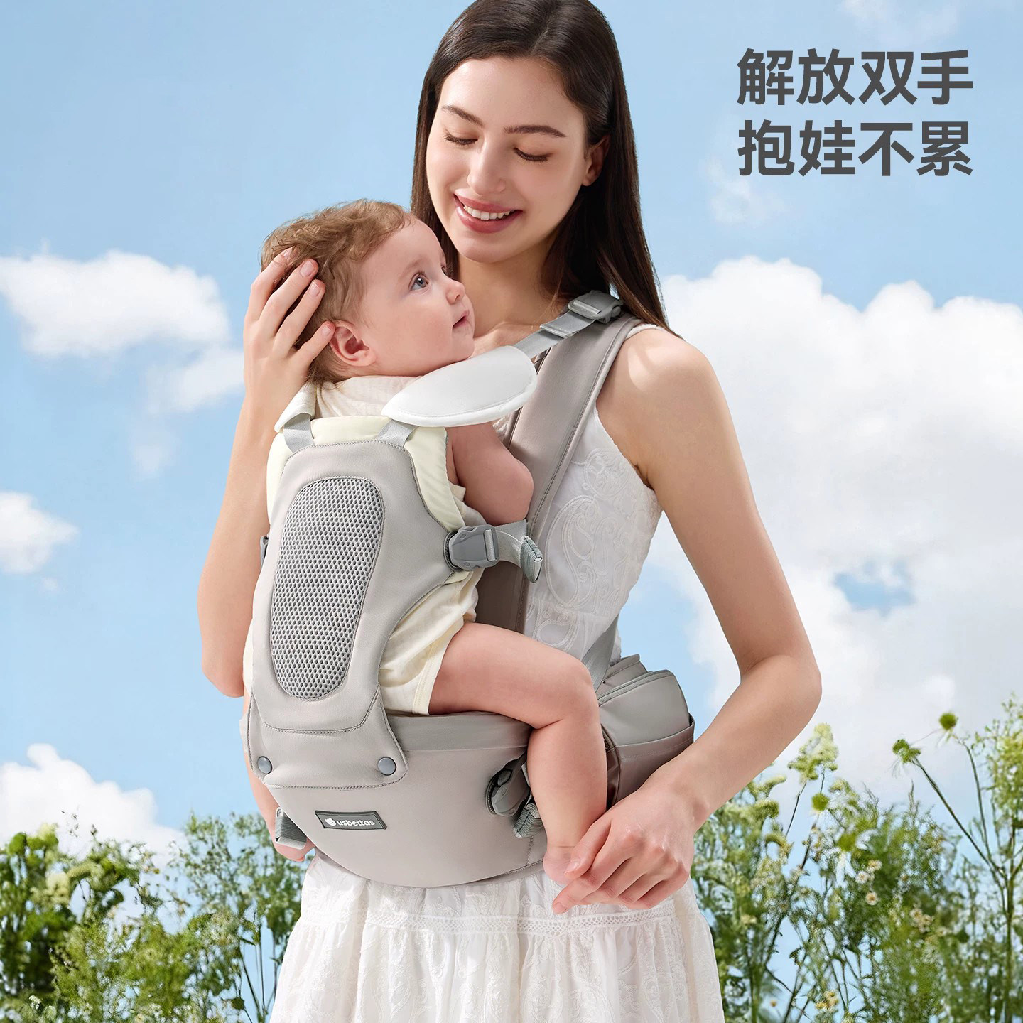 日本进口婴儿腰凳背带二合一轻便透气多功能四季外出宝宝神器抱托