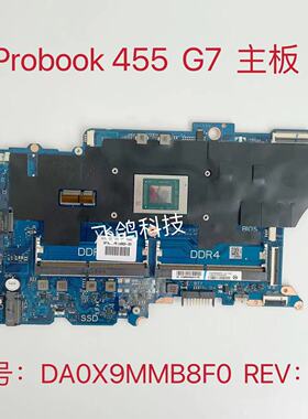 用于惠普HP 455 G7主板CPU: Ryzen 3-4300U AMD 版号 DA0X9MMB8F0