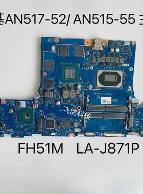 用于宏碁AN515-55AN517-52独立主板  LA-J871P LA-J891P LA-K831P