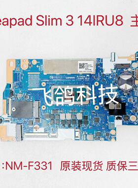 用于联想 IdeaPad Slim 3 14IRU8 主板  5B21L16264 NM-F331