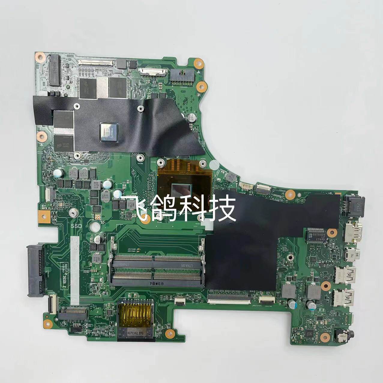 用于ASUS华硕 GL753VD  GL753VE 主板 I5 I7-7Th GPU: GTX1050